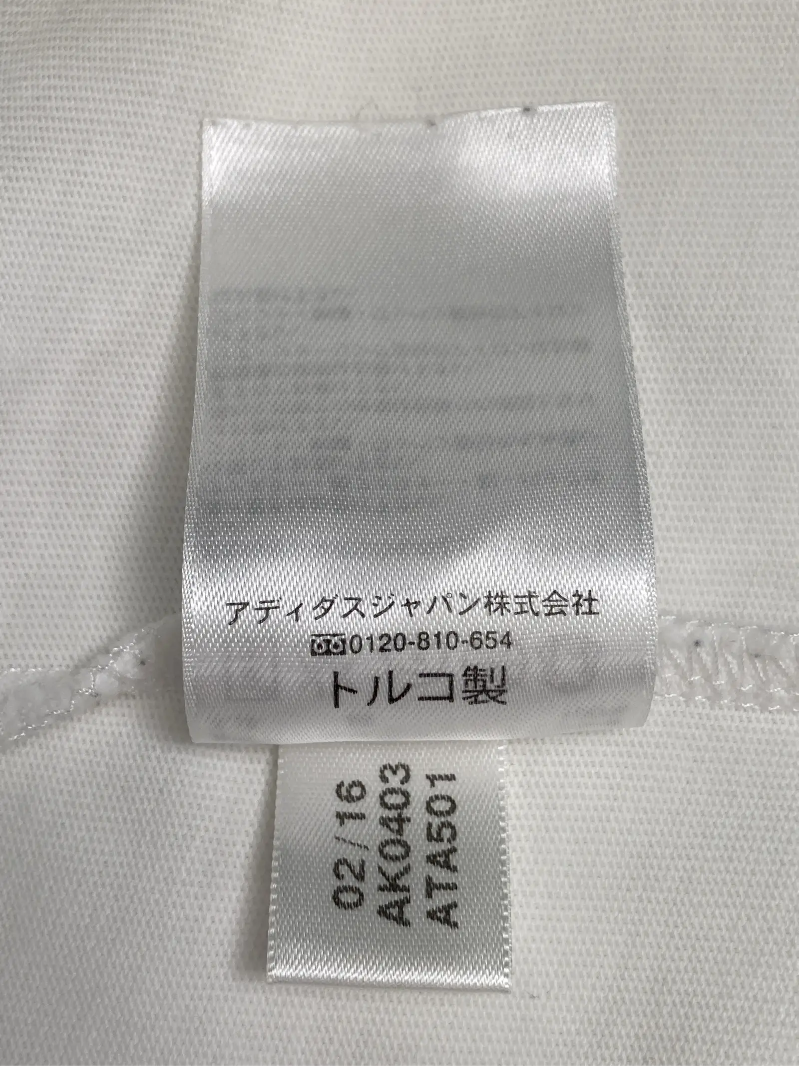 https://r2-worker.digdig.jp/product/e63ec6c0-99a6-411b-88e7-9e31815f9094/cbc60395-db8a-404e-86bb-2eeafaba5067