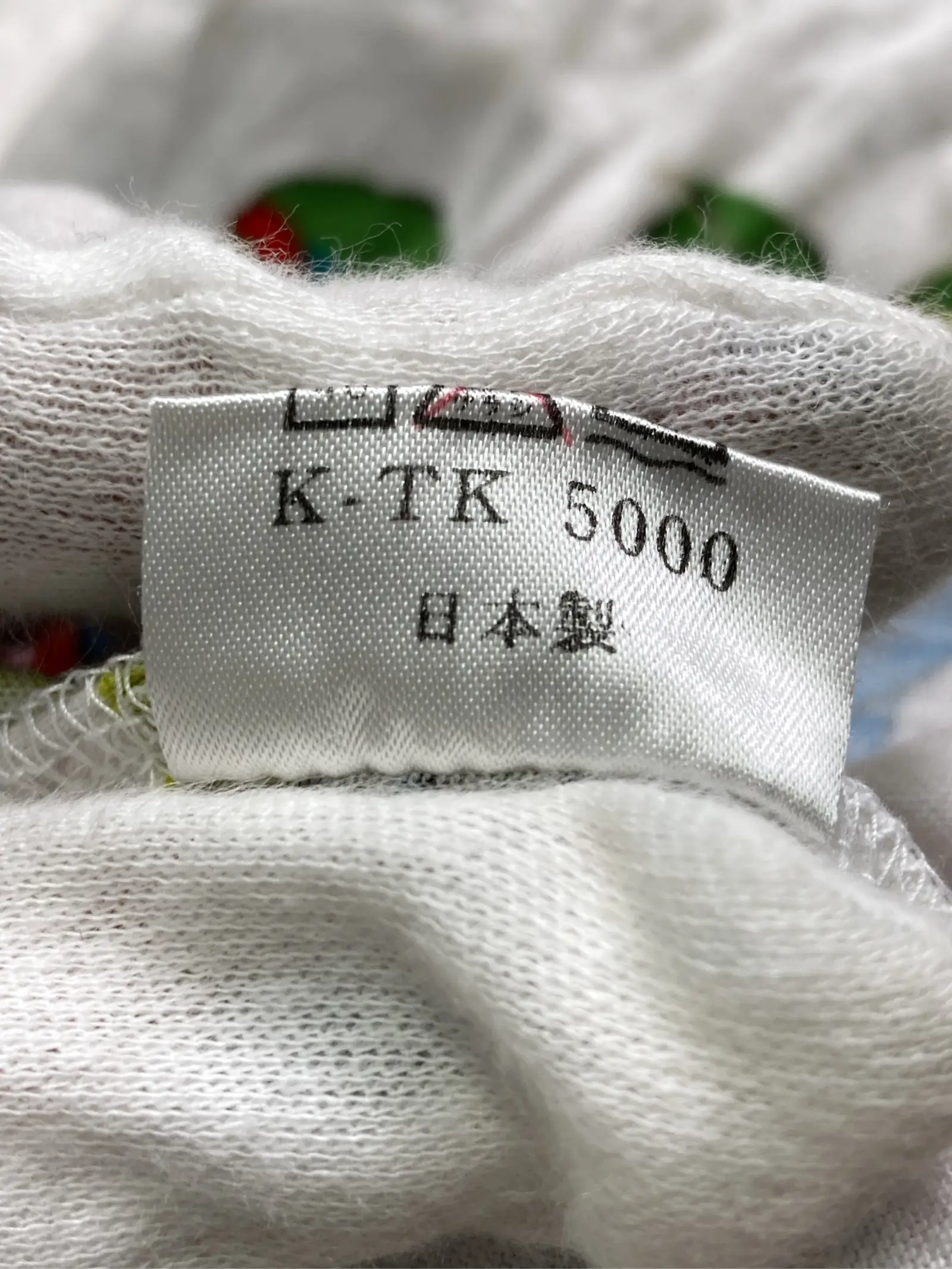 https://r2-worker.digdig.jp/product/e6431eb3-8ca5-43a3-8505-0231cbe2977c/af127b26-91cb-4e3b-9260-4ca051c11e81