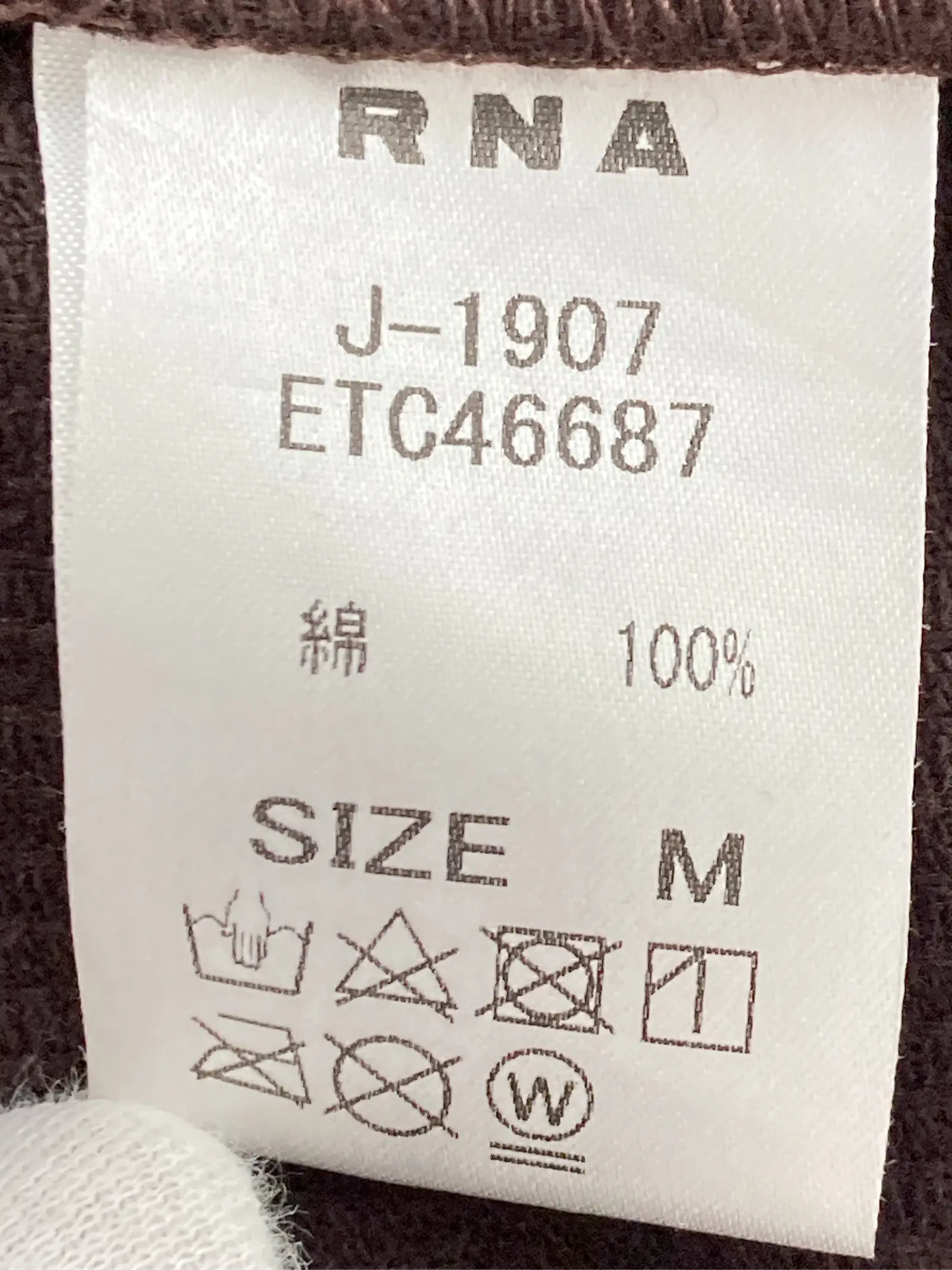 https://r2-worker.digdig.jp/product/e6436d90-e1fd-4a9c-98f2-c47ff511136d/9d310c5e-04c8-413e-8162-66246525af05