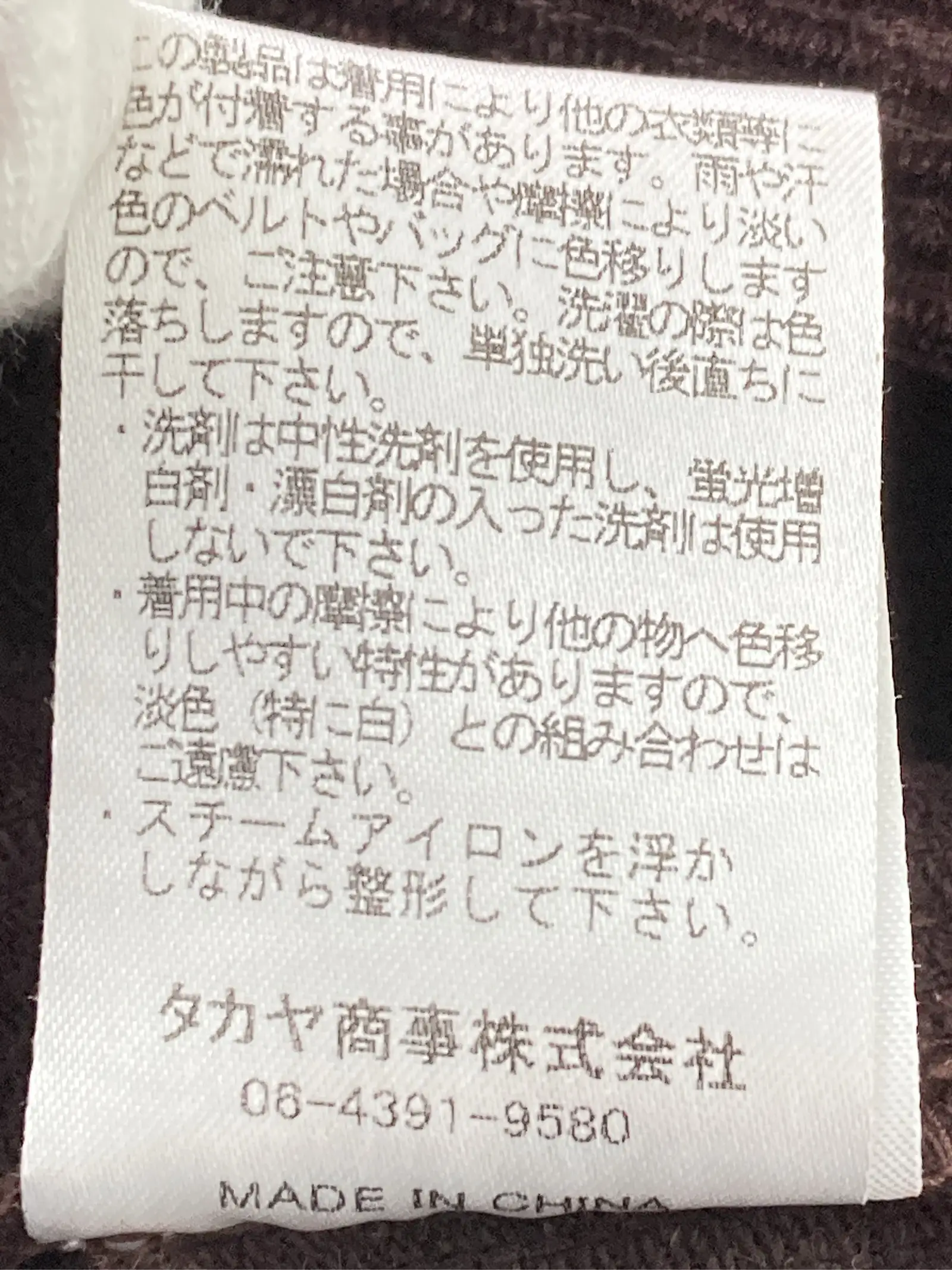 https://r2-worker.digdig.jp/product/e6436d90-e1fd-4a9c-98f2-c47ff511136d/c853fab4-416d-4ee2-9e51-517974f6ec53
