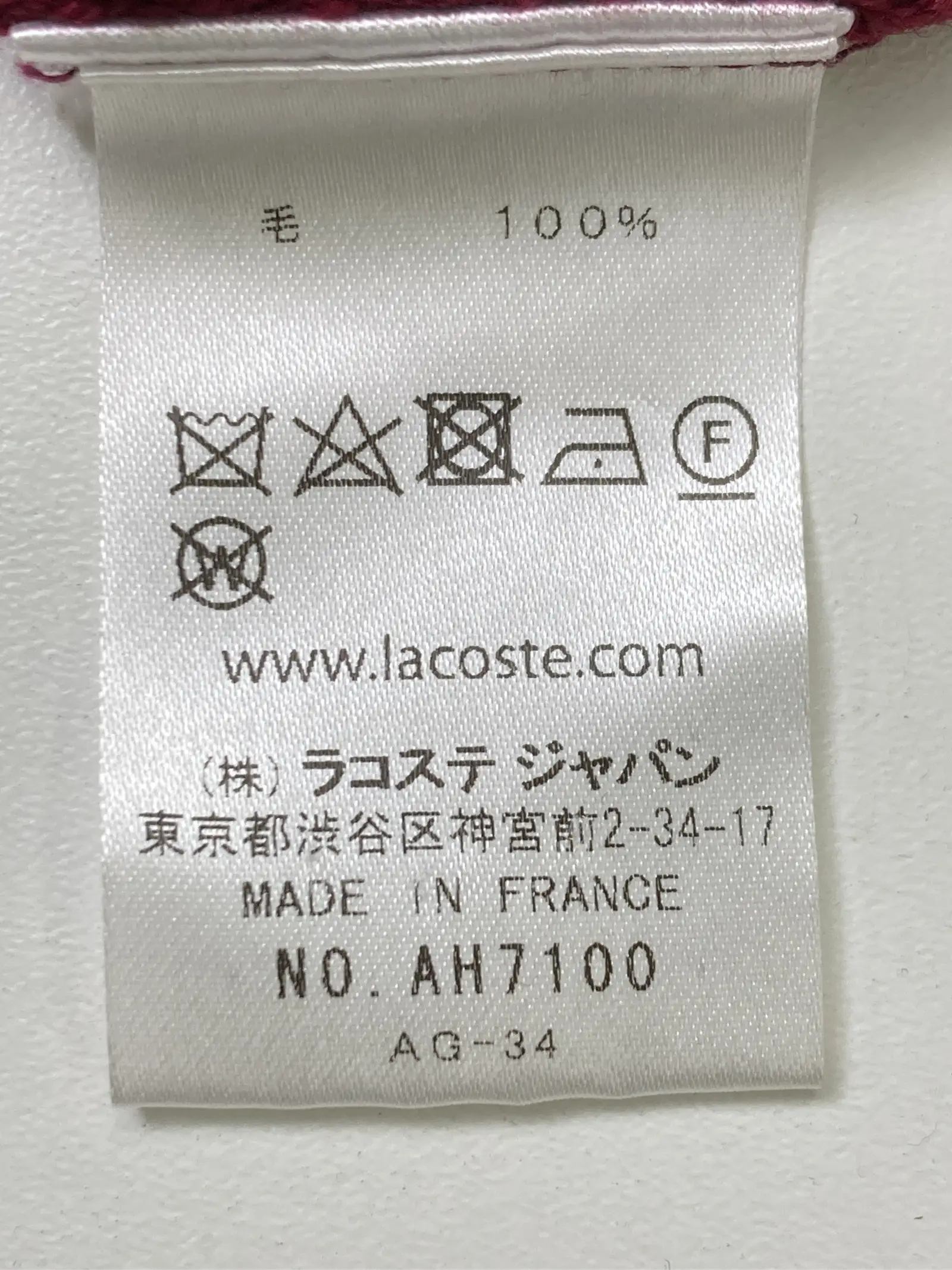 https://r2-worker.digdig.jp/product/e644029b-b784-4c15-a8ed-c2a3955ed4e0/acf7d557-a94e-4b37-9b27-21bf41407e22