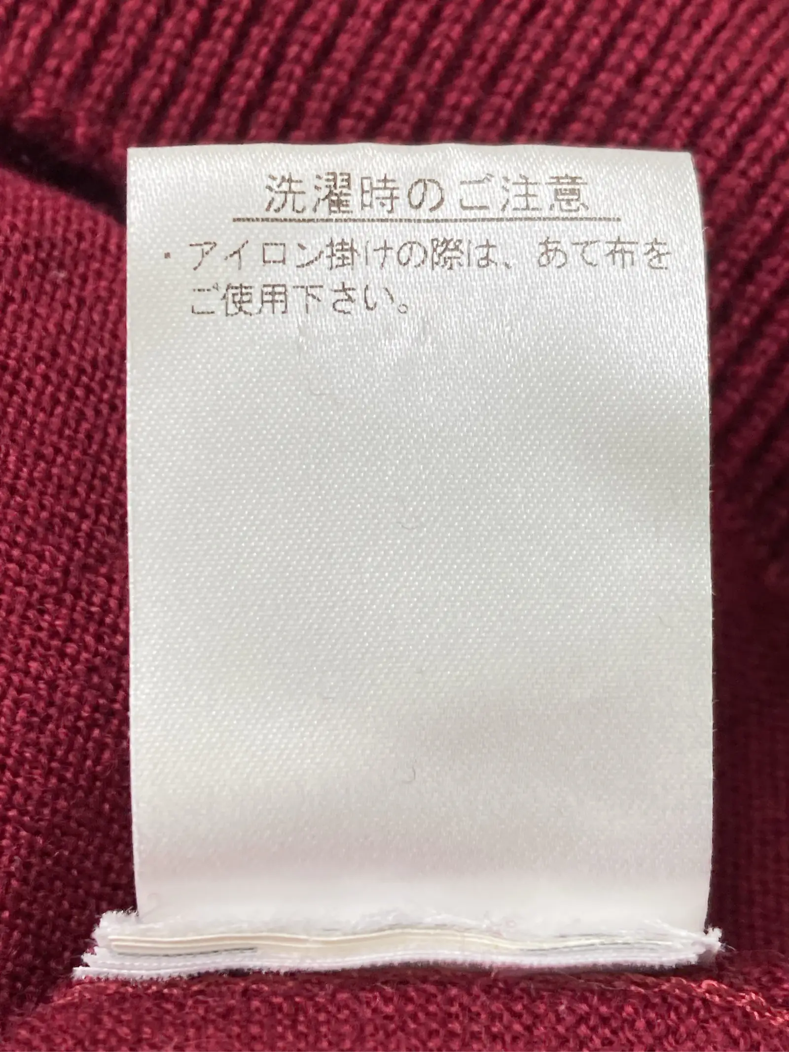 https://r2-worker.digdig.jp/product/e644029b-b784-4c15-a8ed-c2a3955ed4e0/fe24efc4-c873-4964-a4cf-3ea3fb11230a