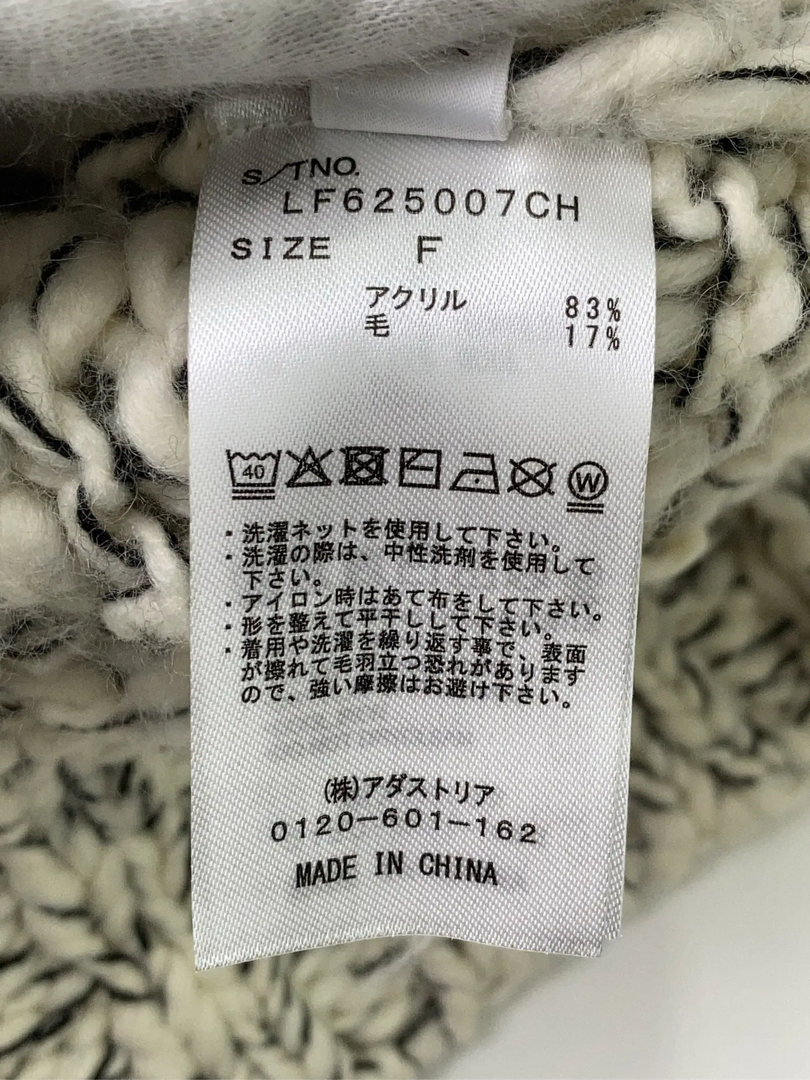 https://r2-worker.digdig.jp/product/e6442396-2b24-4e8f-aac9-ef4509febb5e/91f3fcd6-25a7-4915-ac3f-c20f715da191