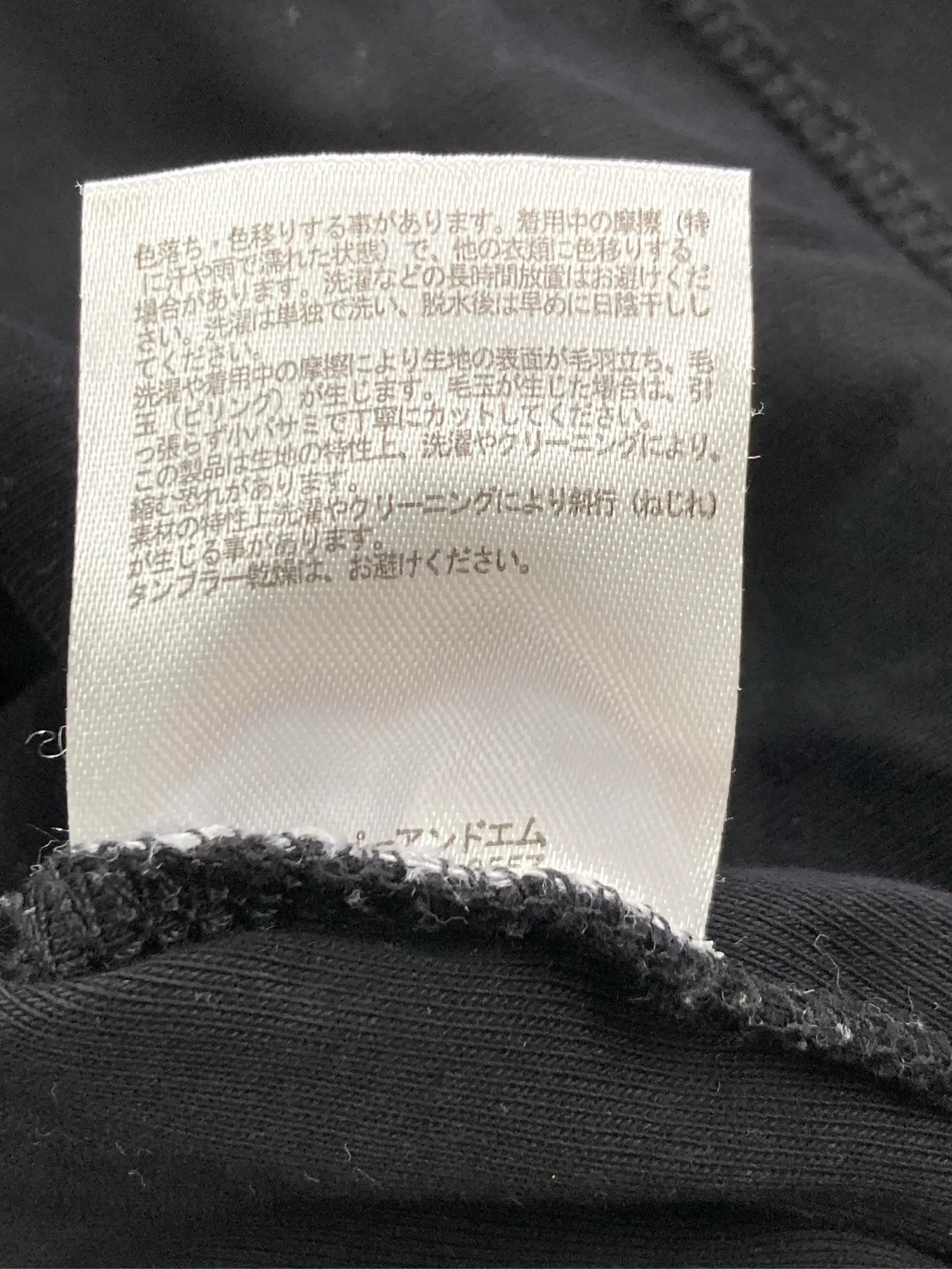 https://r2-worker.digdig.jp/product/e645bddf-b6ab-43d9-8318-fe7f1b1bb147/676d5d48-bea3-41aa-af0a-ea2150a07adb