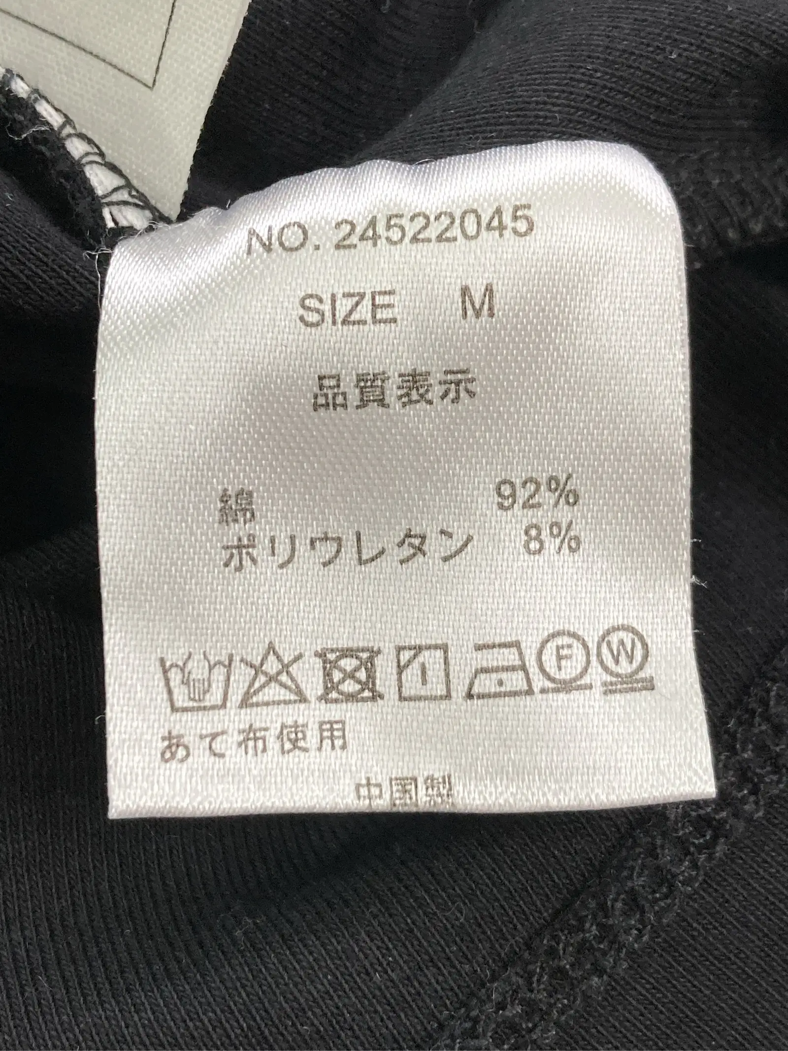 https://r2-worker.digdig.jp/product/e645bddf-b6ab-43d9-8318-fe7f1b1bb147/efda981c-0b4f-4251-832a-909025b57761