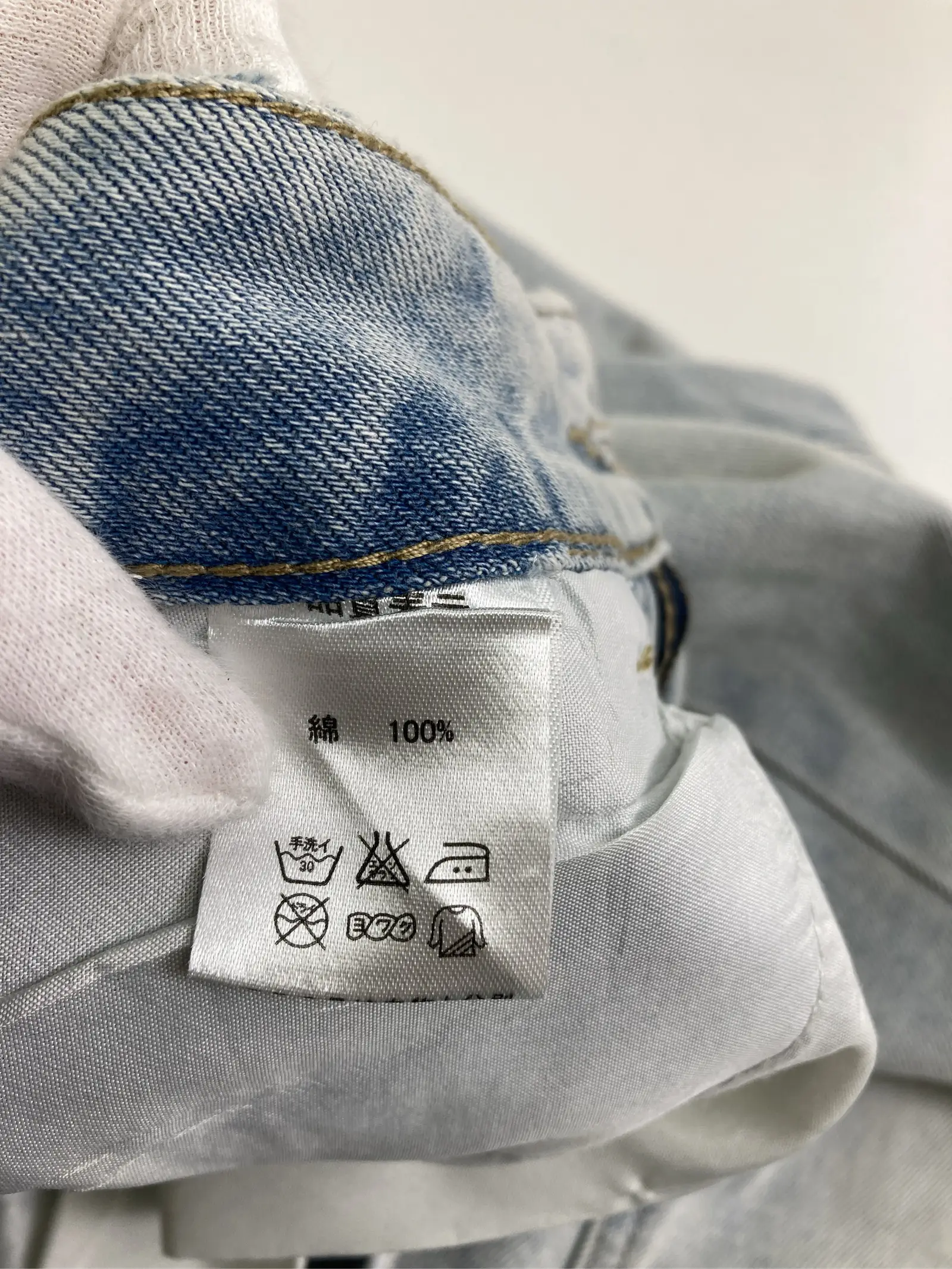 https://r2-worker.digdig.jp/product/e645c2da-aa61-4ad6-867e-61e9f65748c1/7770e670-13f1-4104-b49f-8257caa82ebb