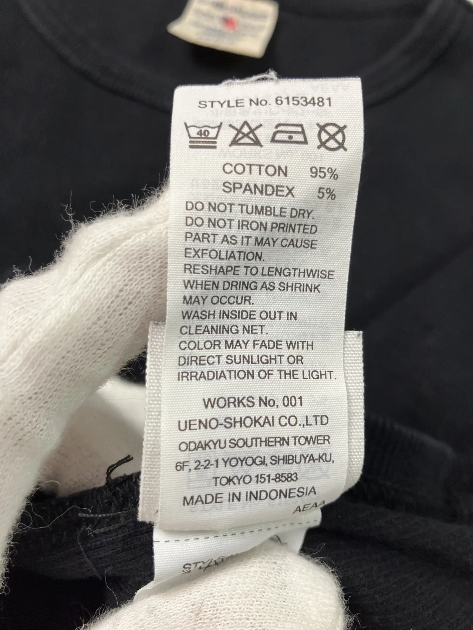 https://r2-worker.digdig.jp/product/e646617a-3fad-43a2-b0b7-e80cfa23af0a/23b865df-8b0a-426a-9306-12119fc2d5d6