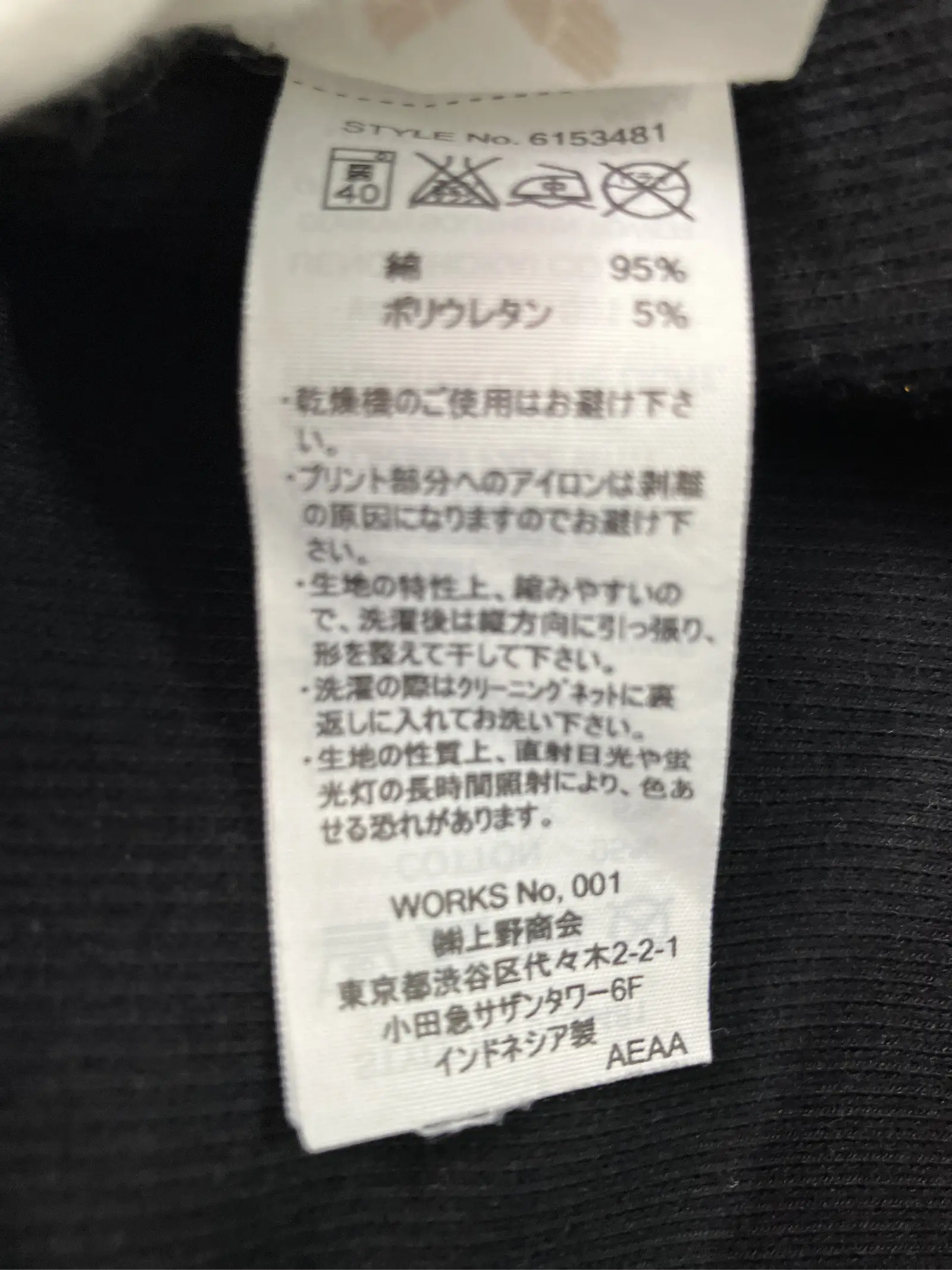 https://r2-worker.digdig.jp/product/e646617a-3fad-43a2-b0b7-e80cfa23af0a/2e52c1ba-4604-4049-8d67-d5a57fe7f19f