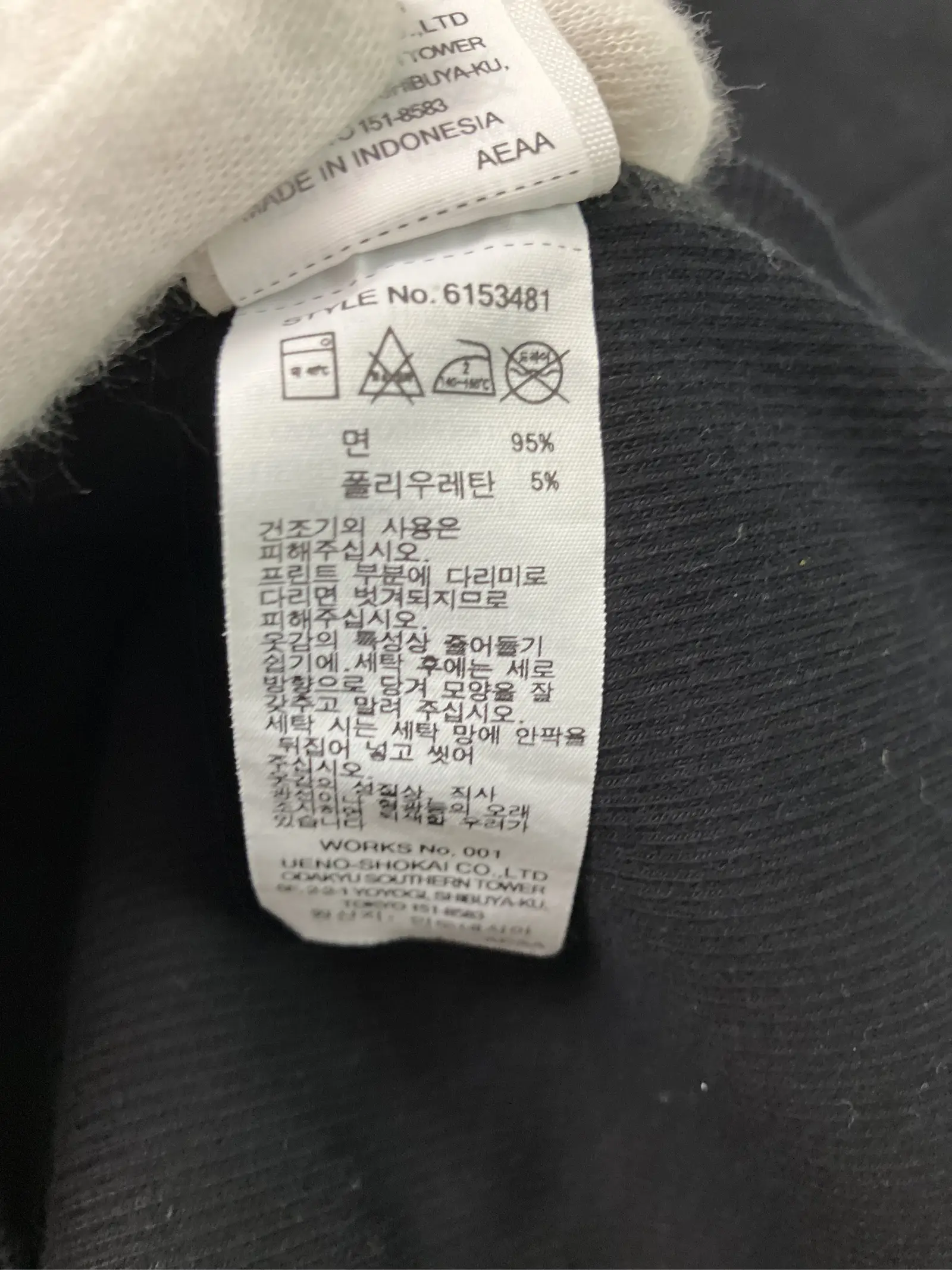 https://r2-worker.digdig.jp/product/e646617a-3fad-43a2-b0b7-e80cfa23af0a/379a74fd-a17f-4d31-a386-a8e18978de27