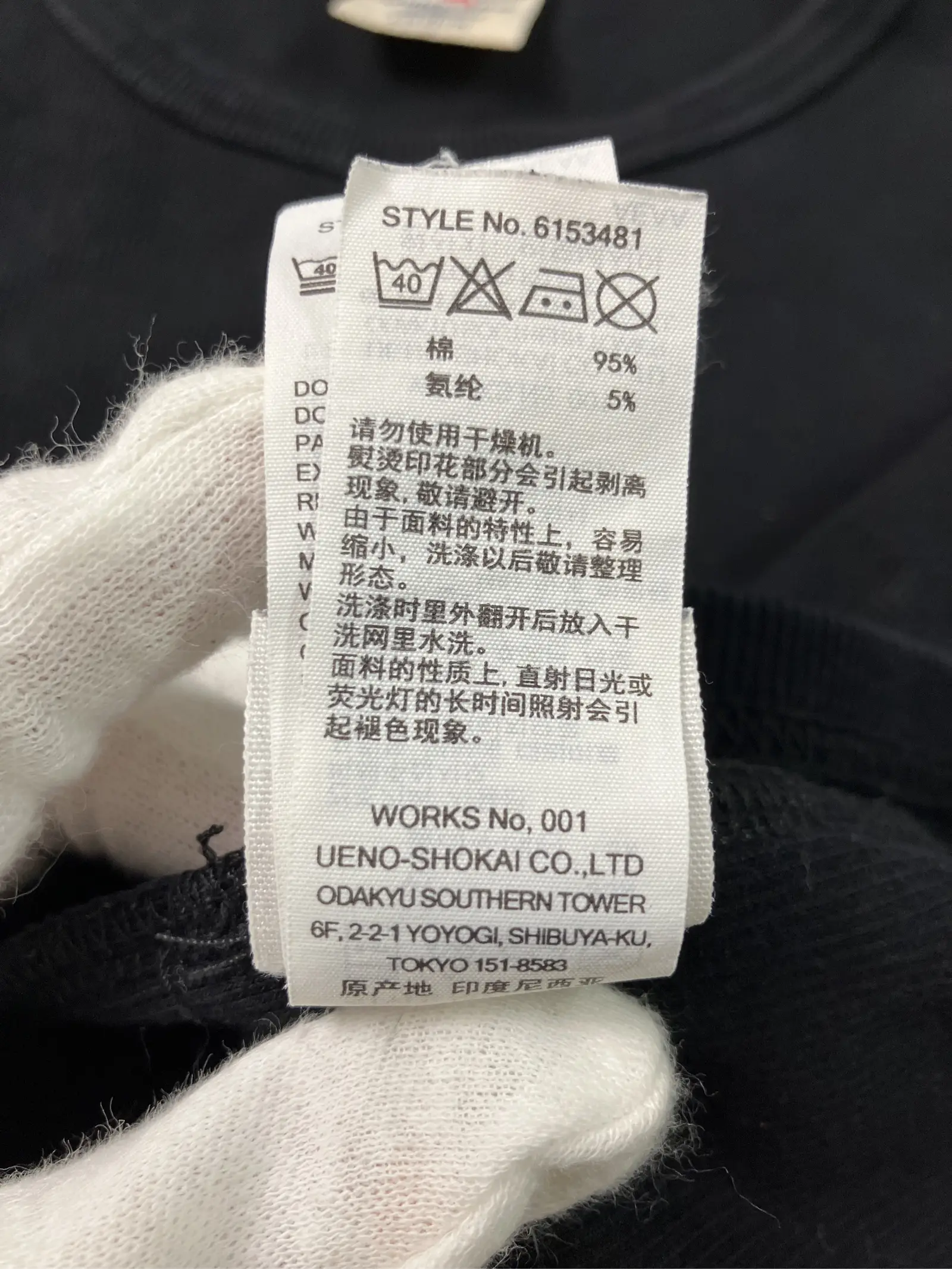 https://r2-worker.digdig.jp/product/e646617a-3fad-43a2-b0b7-e80cfa23af0a/522f6e53-c3eb-495c-aa15-ff7757fb3fa8