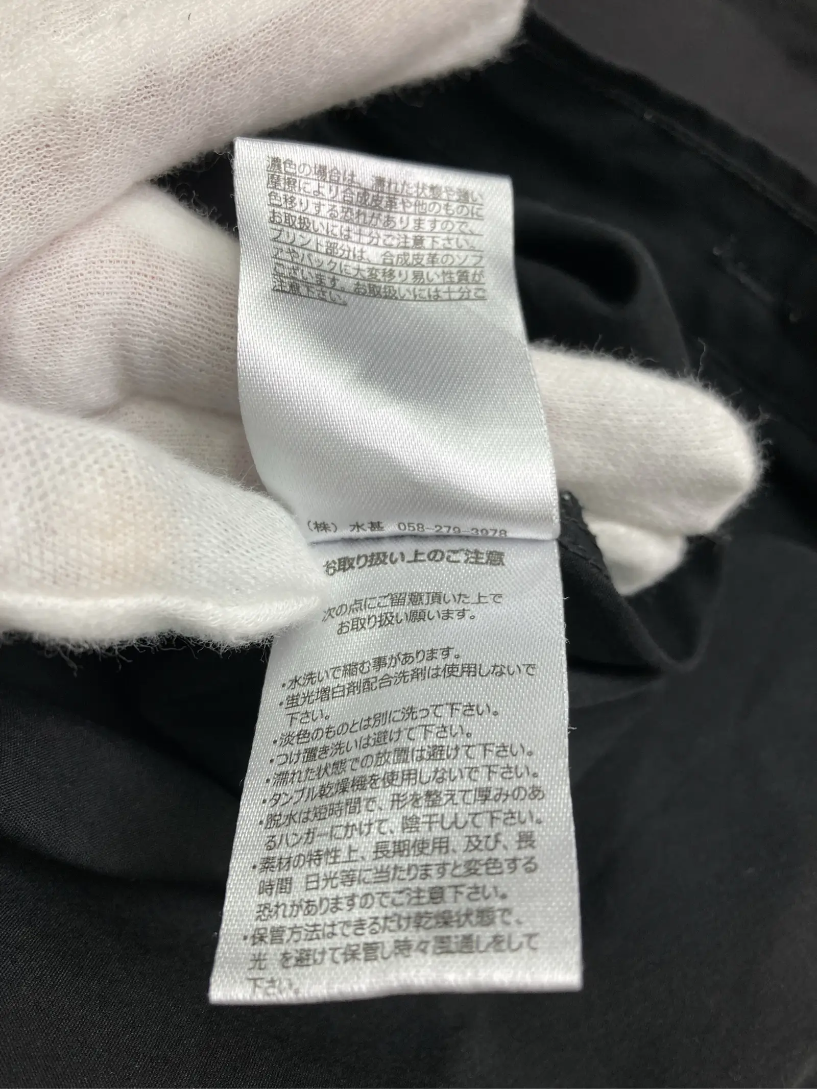 https://r2-worker.digdig.jp/product/e646f7c5-f342-4bf0-91f9-2cedfe66d911/2aa87fec-9ebd-445f-a6f6-79f7d590de90