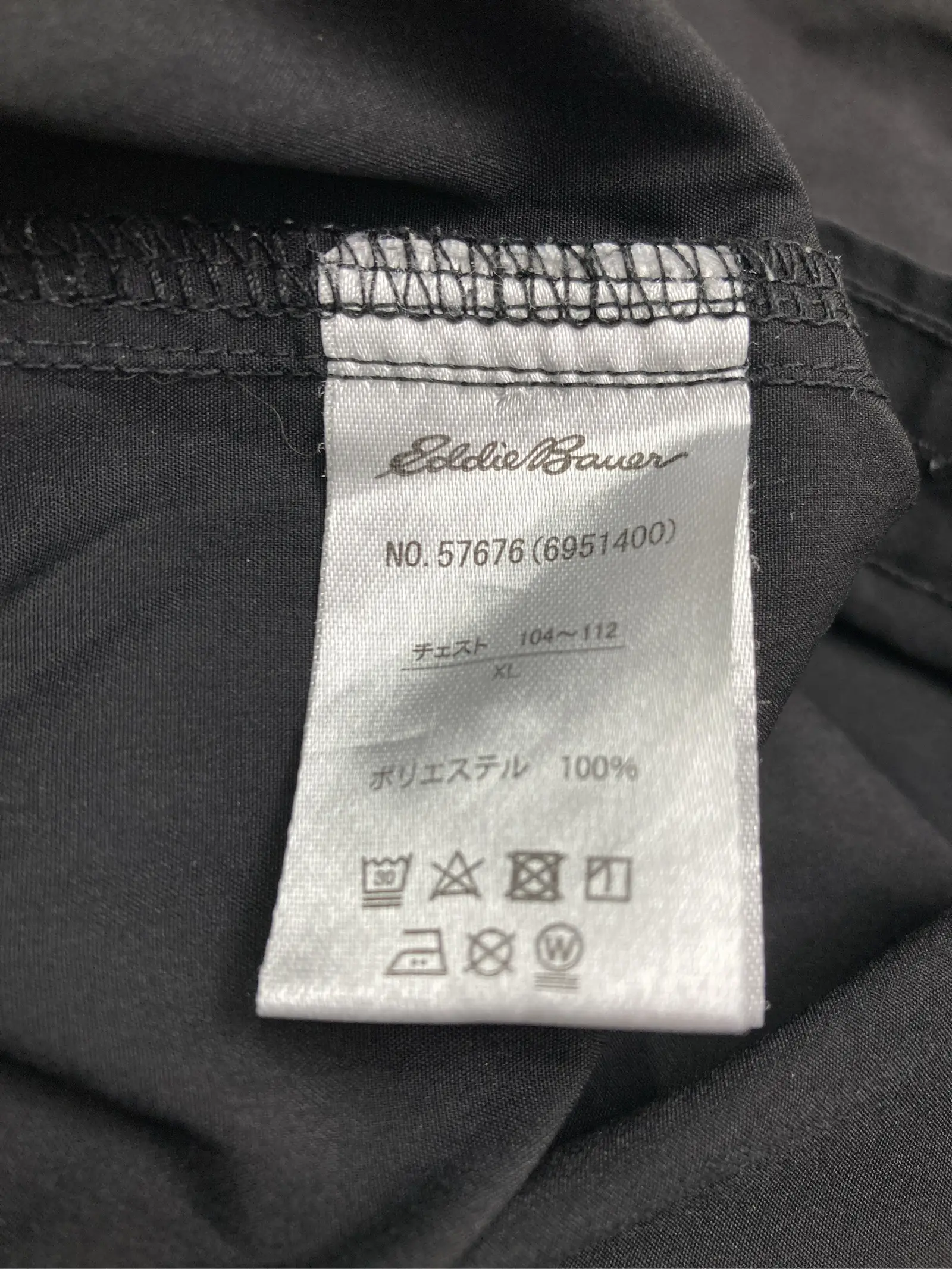 https://r2-worker.digdig.jp/product/e646f7c5-f342-4bf0-91f9-2cedfe66d911/ab98b2b9-3f9e-4354-ab2b-cdba811dbfac
