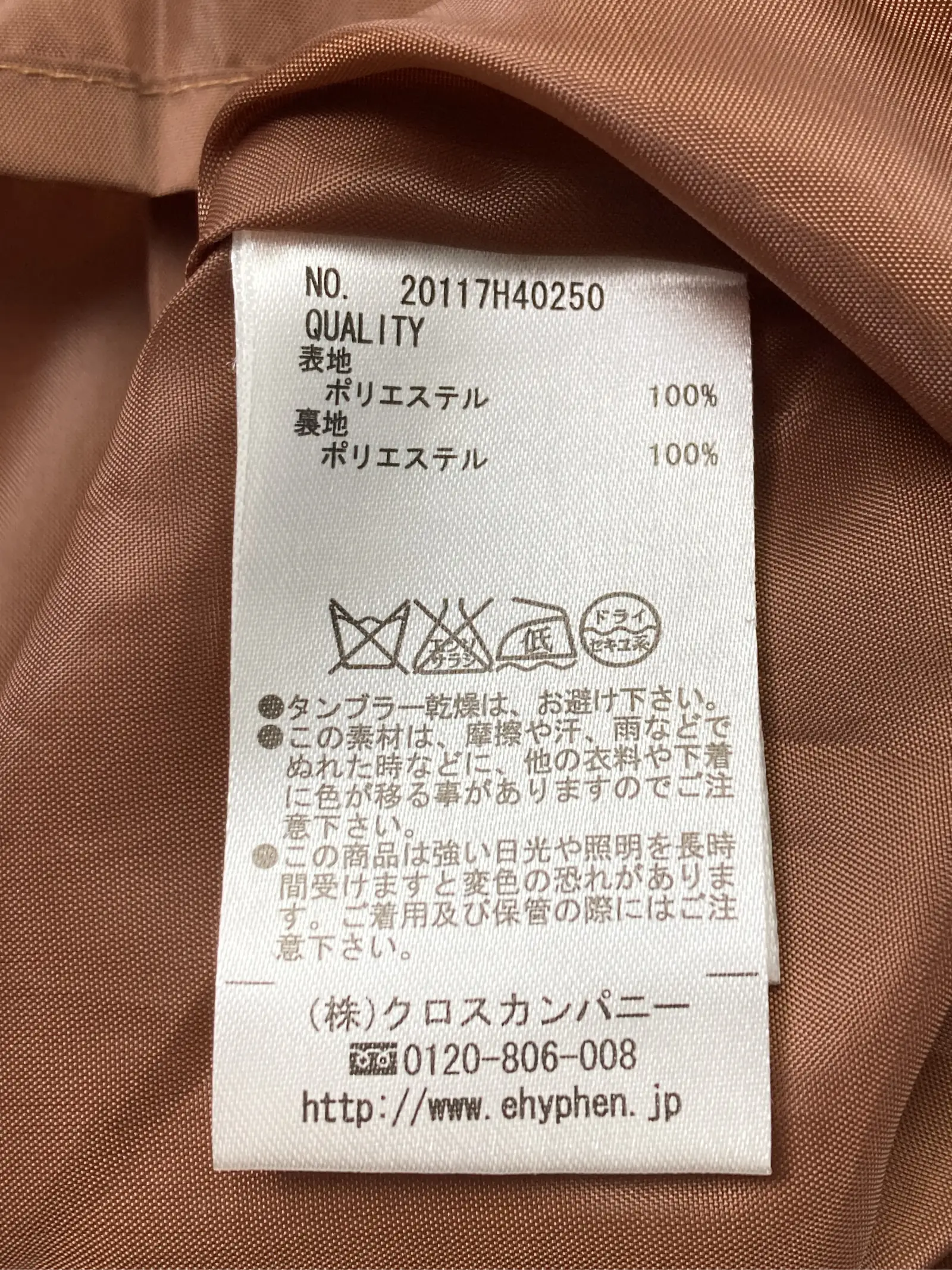 https://r2-worker.digdig.jp/product/e6470577-dd2a-4c6e-a6cb-0f513af72eec/325884d6-128a-4b36-85de-5f418c6c1e93