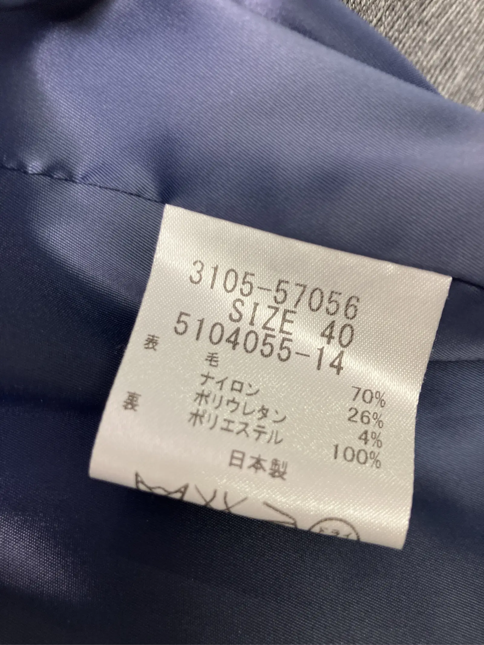 https://r2-worker.digdig.jp/product/e64775a2-d803-4e5d-9100-880fdd65a578/7fa7e845-a813-497c-b561-8b83fc1102b8