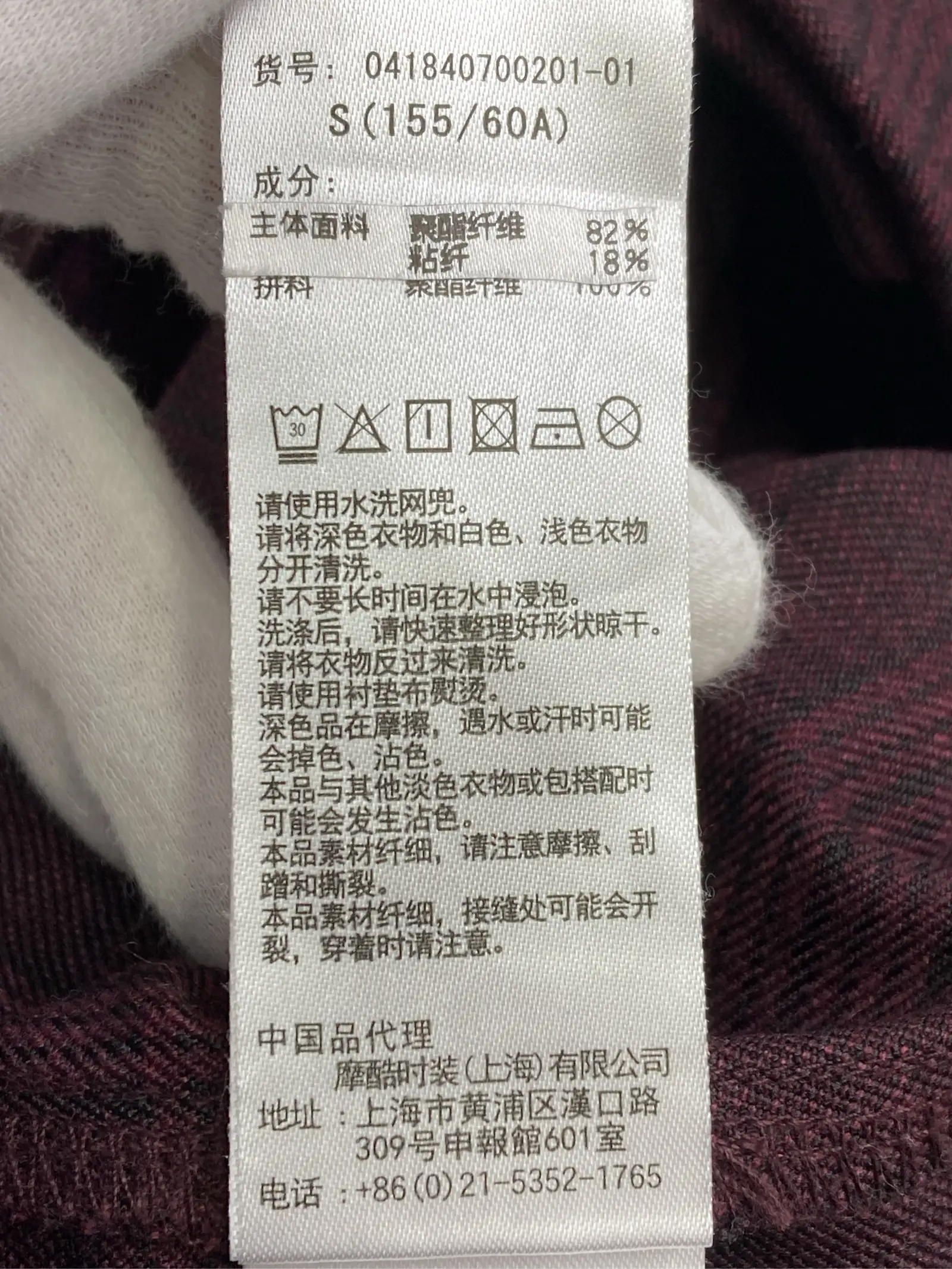 https://r2-worker.digdig.jp/product/e6488045-6f64-4392-85a3-b480cc3aa5bc/a37e4a22-9b1a-41fb-b213-d28a55ea77e5