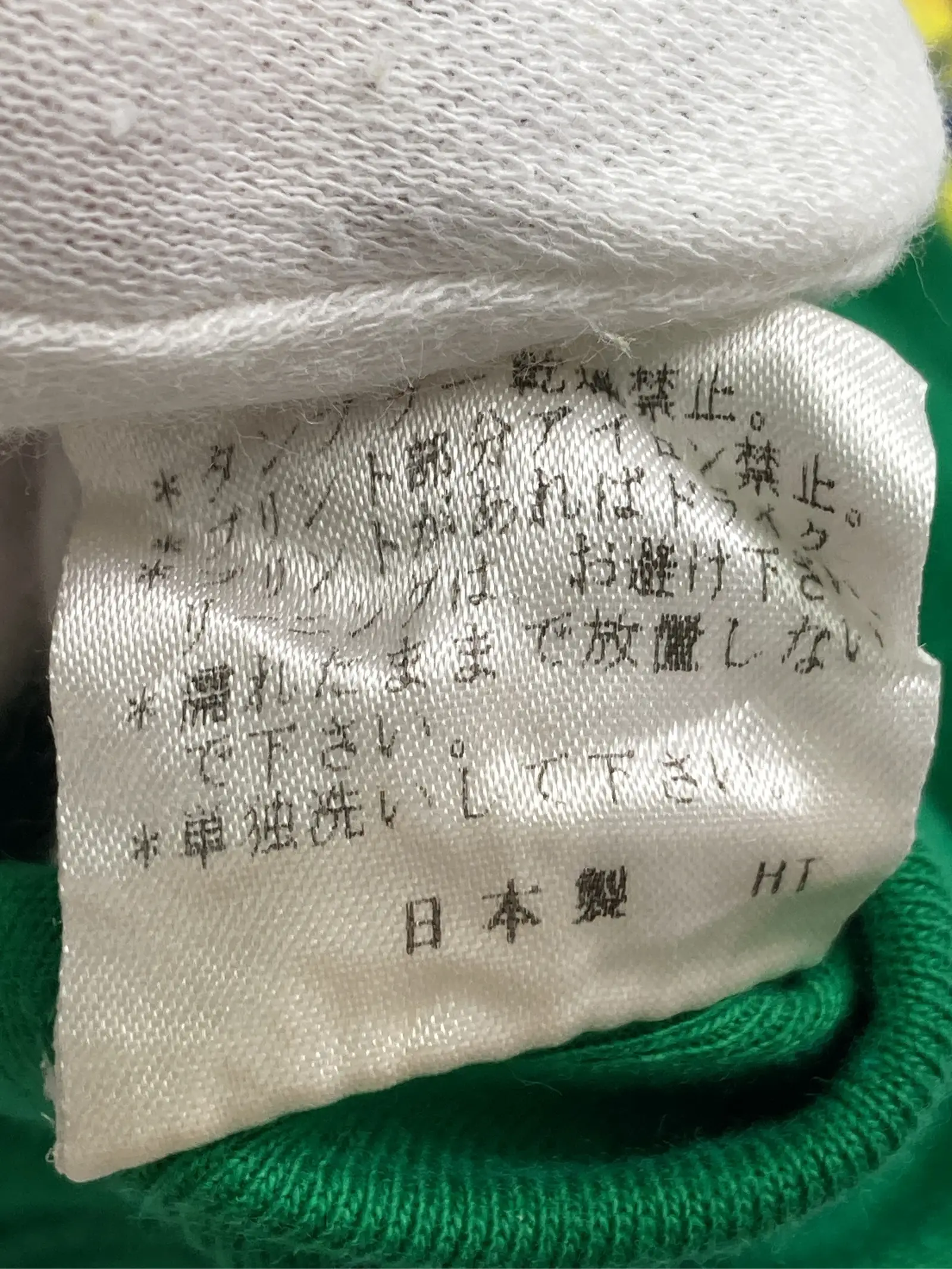 https://r2-worker.digdig.jp/product/e6499d51-9e02-4800-8ca7-c1018b2edfa2/f76d2dc2-5640-4247-8339-71d4f4b813c7