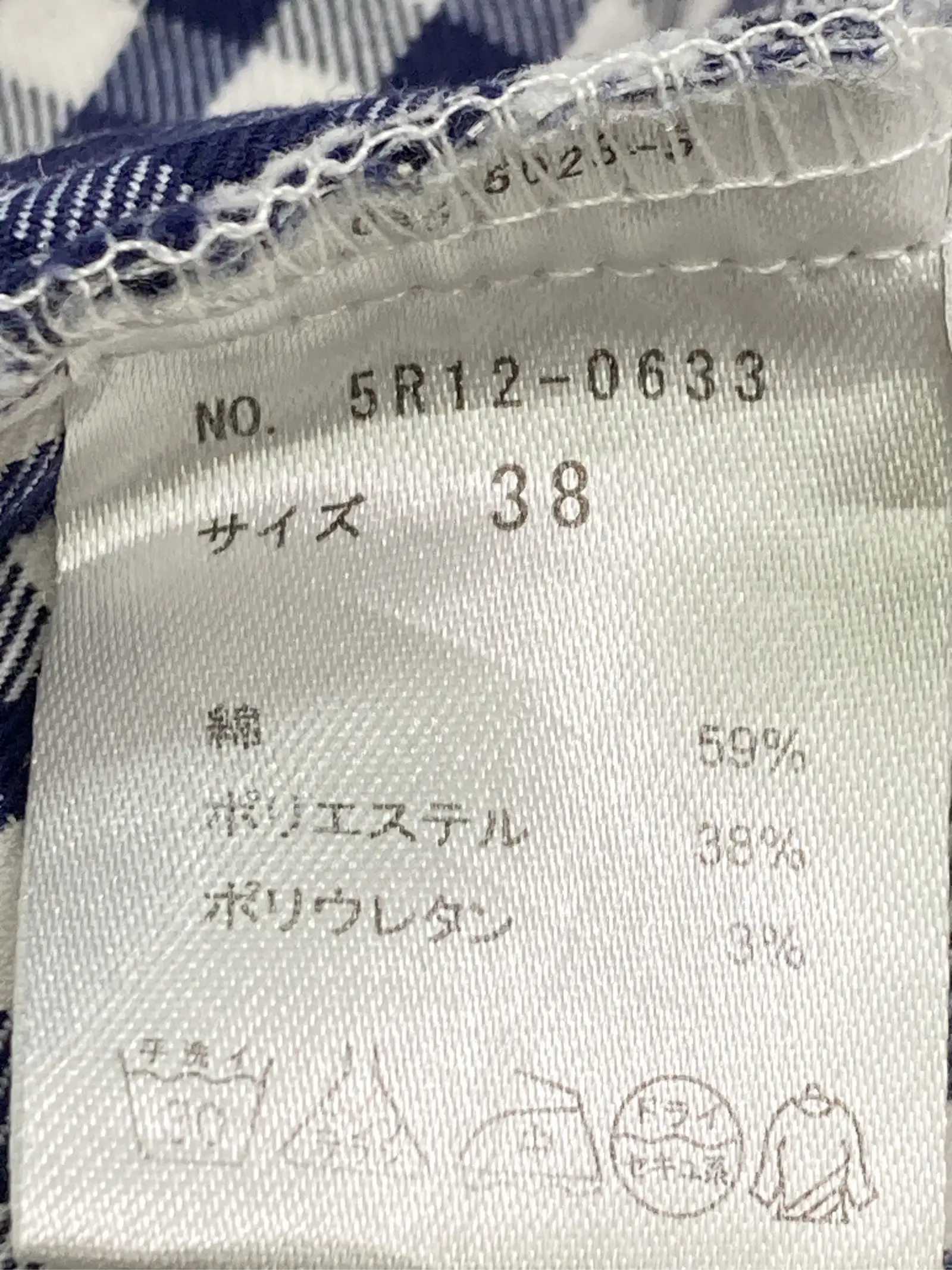 https://r2-worker.digdig.jp/product/e649ceef-7cb9-4c62-bd76-224a6abe73bb/aeab9515-45fb-4f9b-be22-c75f06a6d97a