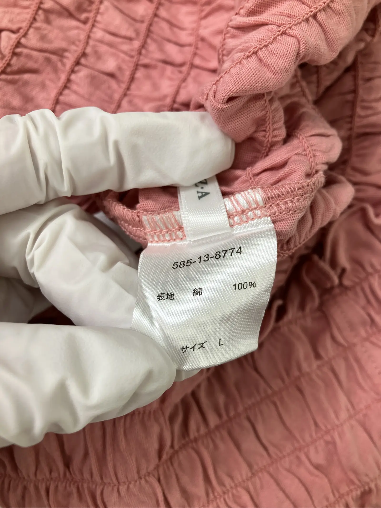 https://r2-worker.digdig.jp/product/e64a8293-0782-4806-ab88-d0e2719ca8a6/beebb15f-ba4a-4ed7-80c1-848e92fa6ad0