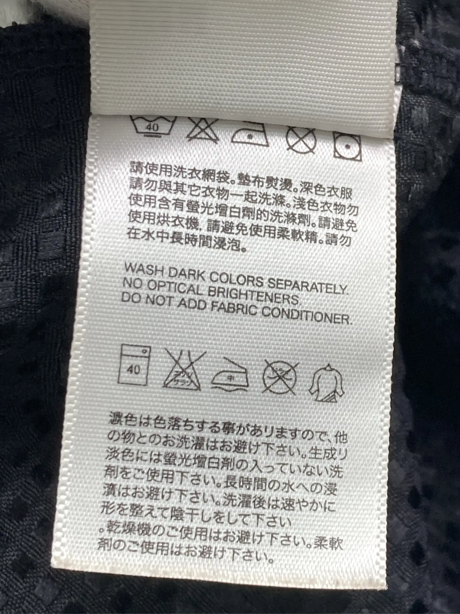 https://r2-worker.digdig.jp/product/e64aaa72-d3d7-425c-a0d4-88f5ec77a5df/4bdf89d8-ebed-4c62-b341-fb62246f2d5f