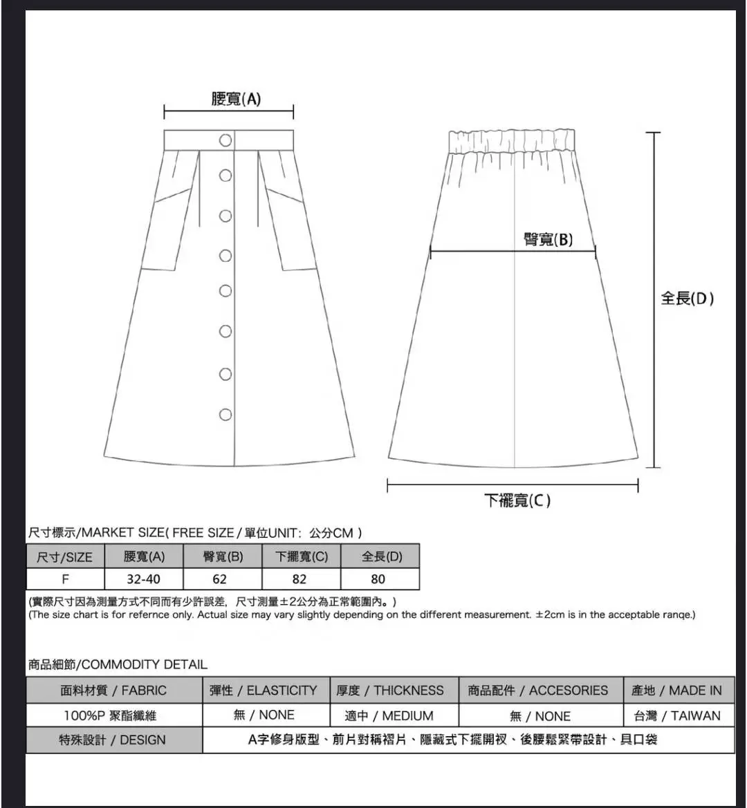 https://r2-worker.digdig.jp/product/e64aaa72-d3d7-425c-a0d4-88f5ec77a5df/83c7f0de-c55d-4e92-a26c-0e4328bf9a47