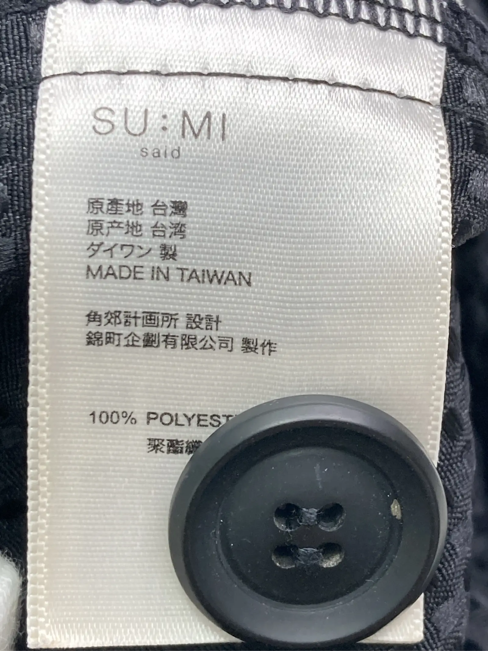 https://r2-worker.digdig.jp/product/e64aaa72-d3d7-425c-a0d4-88f5ec77a5df/cf8c196f-ffcd-4af3-ae7a-a2a1c7dc64ff