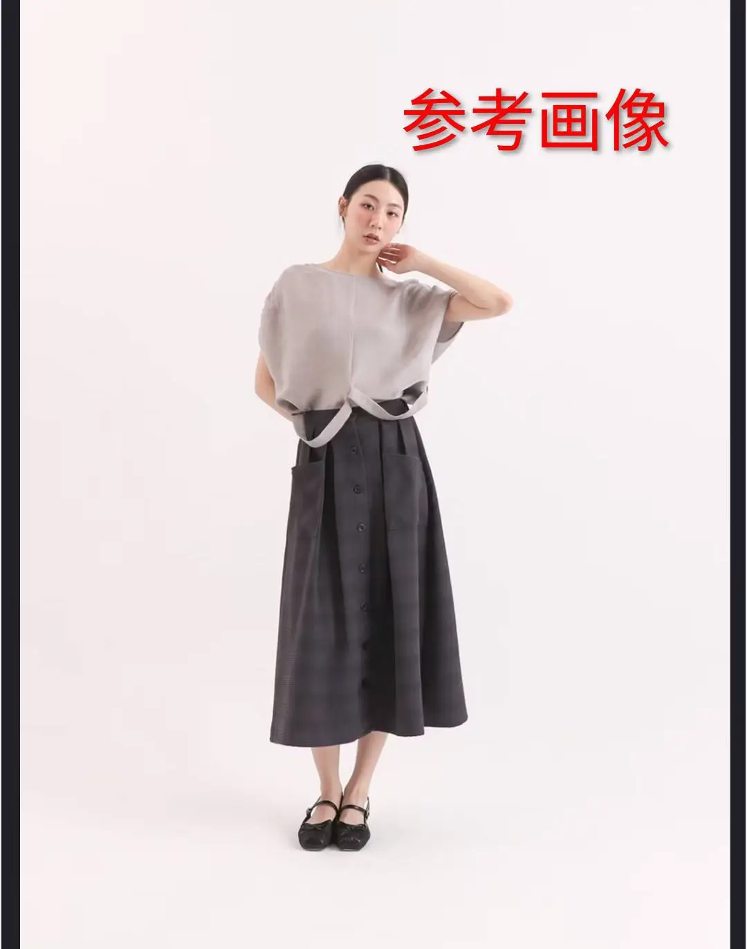 https://r2-worker.digdig.jp/product/e64aaa72-d3d7-425c-a0d4-88f5ec77a5df/f36d104e-41a3-463e-adbe-be5a87df75a1