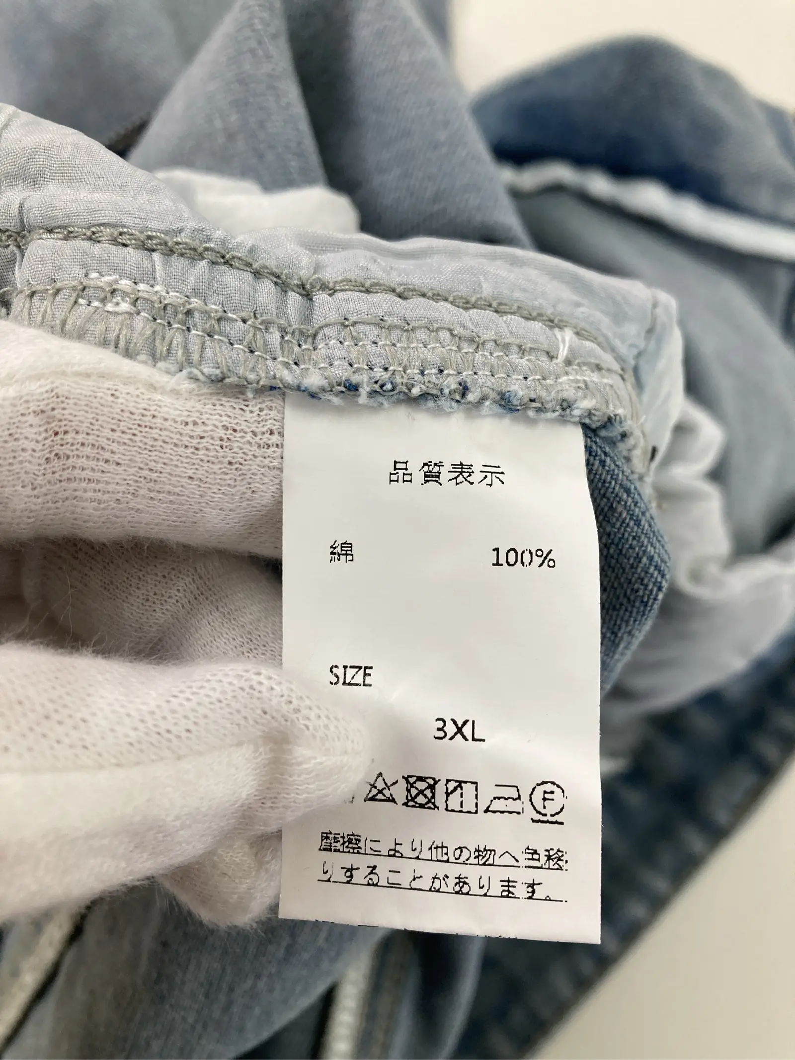 https://r2-worker.digdig.jp/product/e64bca95-7c26-47af-b194-b6146cbc800a/ba73d4ae-8022-4d36-bf92-e5521efca935