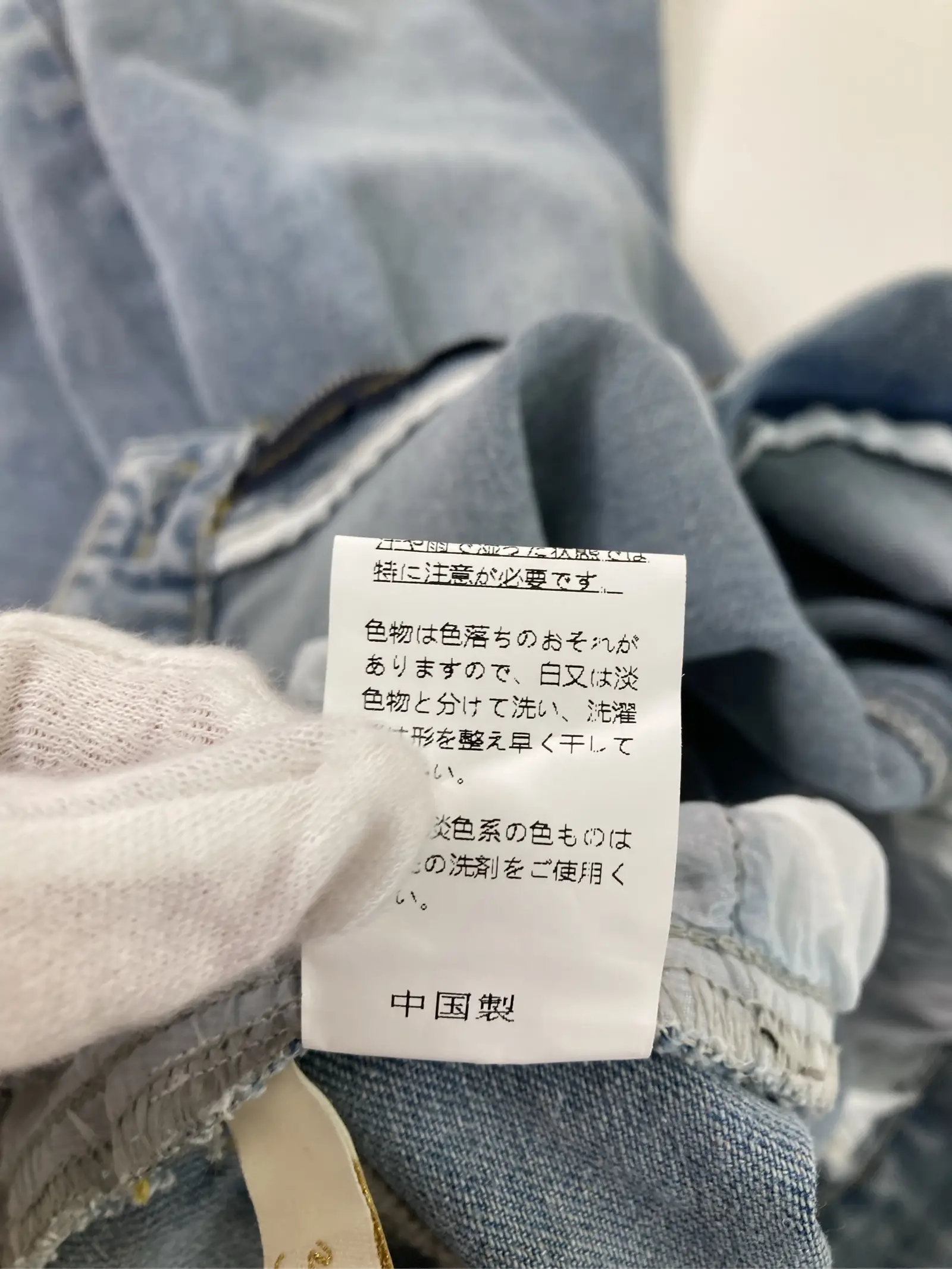 https://r2-worker.digdig.jp/product/e64bca95-7c26-47af-b194-b6146cbc800a/ff82a4d6-9487-42dd-aac4-edb8064739e5