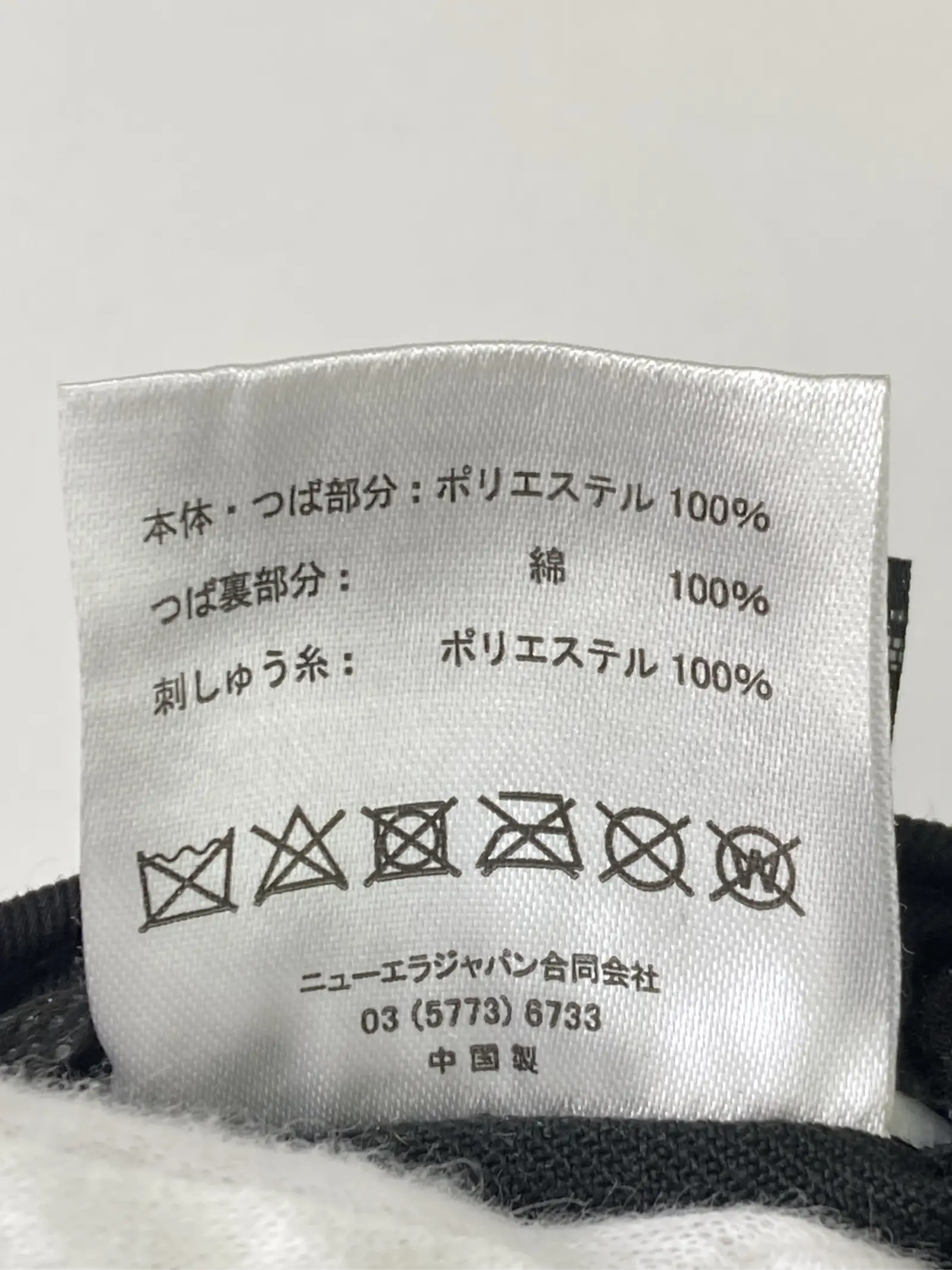 https://r2-worker.digdig.jp/product/e64bcbce-9699-4af8-ad10-4592d5087cd6/7a615756-069b-4165-b173-3f68185df602
