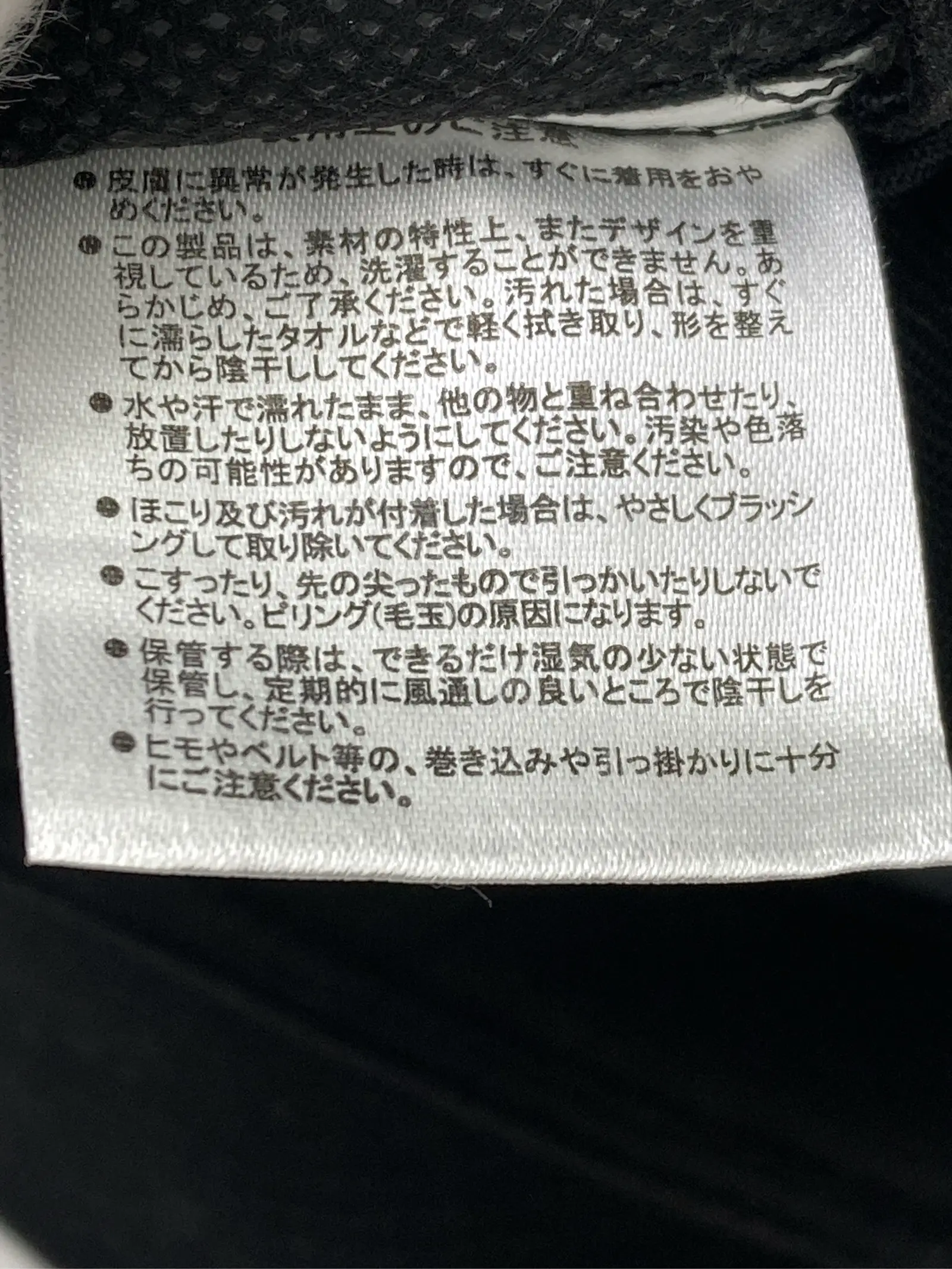 https://r2-worker.digdig.jp/product/e64bcbce-9699-4af8-ad10-4592d5087cd6/c57eb073-ccfb-4179-b499-cc1c52aa3e15