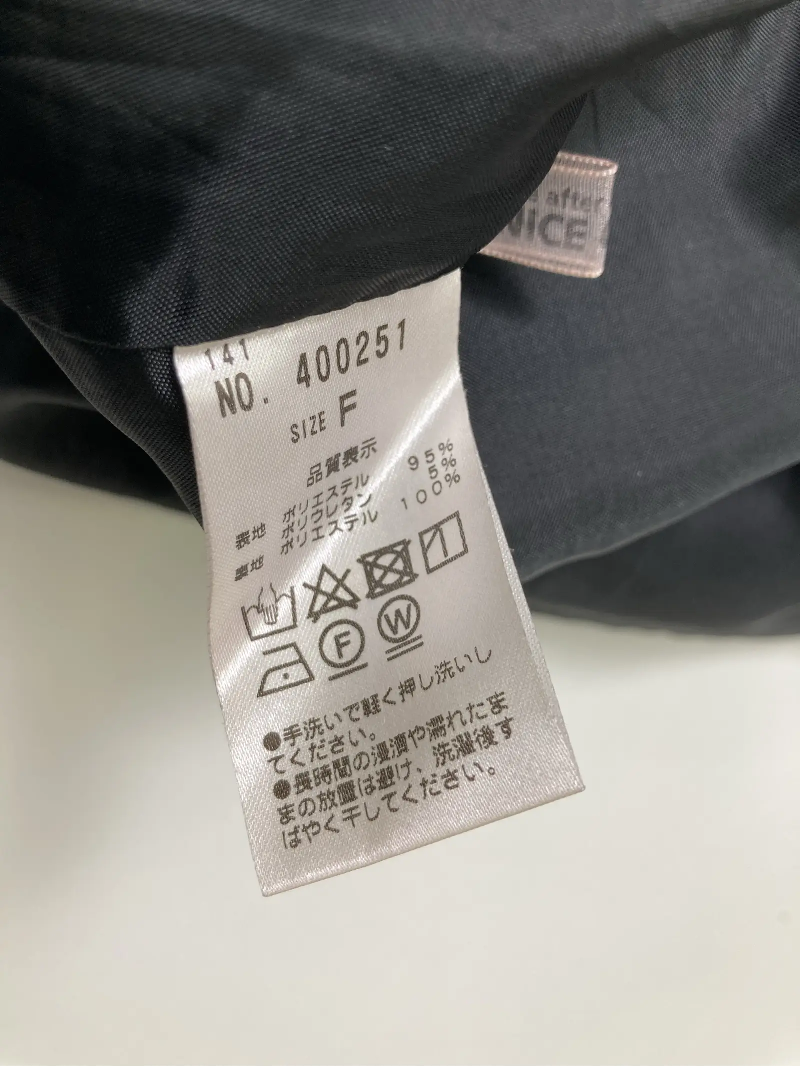 https://r2-worker.digdig.jp/product/e64ebdd9-1a98-473b-b7ad-38e2a31783f9/1fbf9042-8a66-4499-a146-4d6b9ca7624f