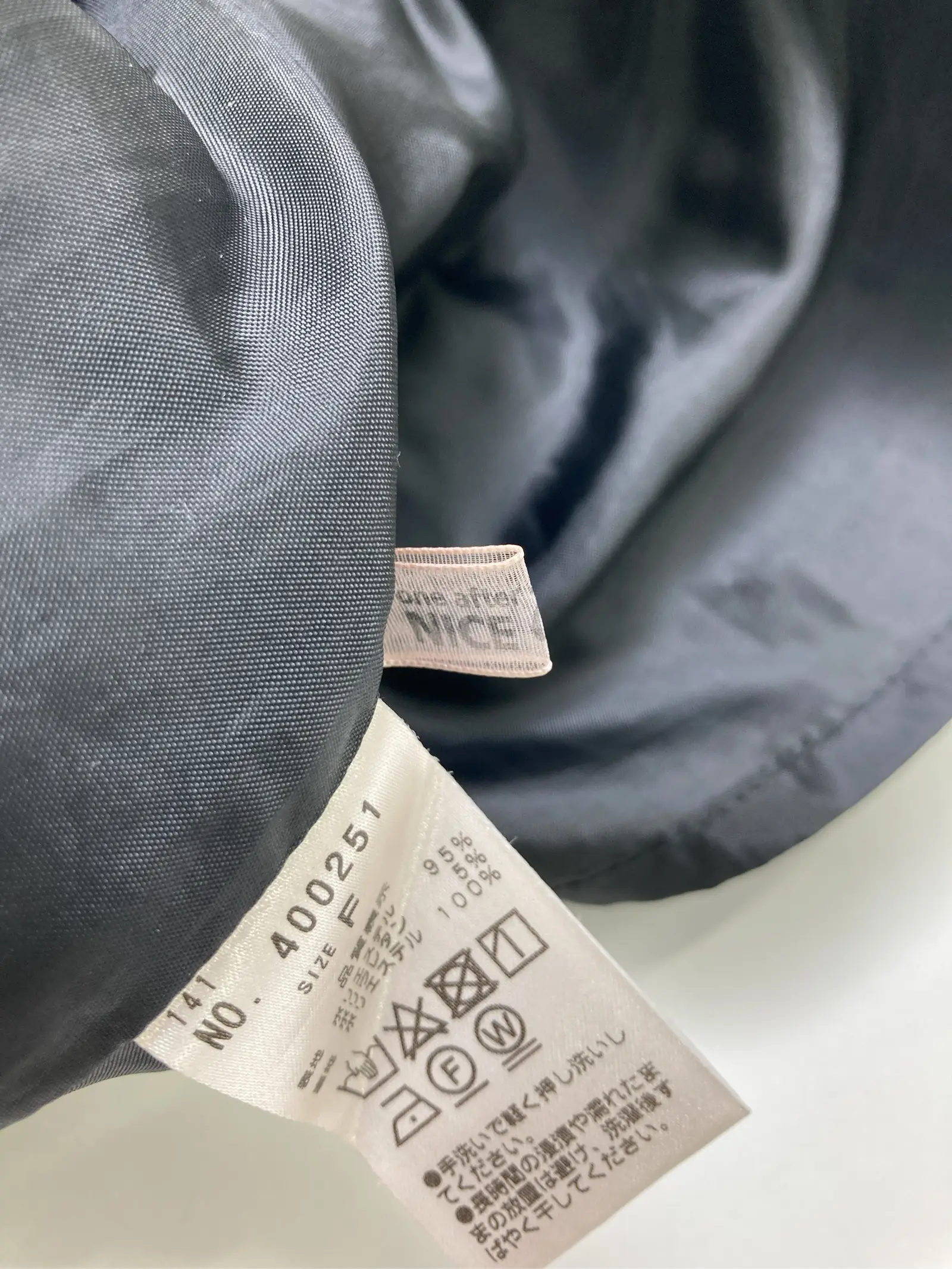 https://r2-worker.digdig.jp/product/e64ebdd9-1a98-473b-b7ad-38e2a31783f9/36db3eec-650e-49ea-961a-4a9d0143c8c6
