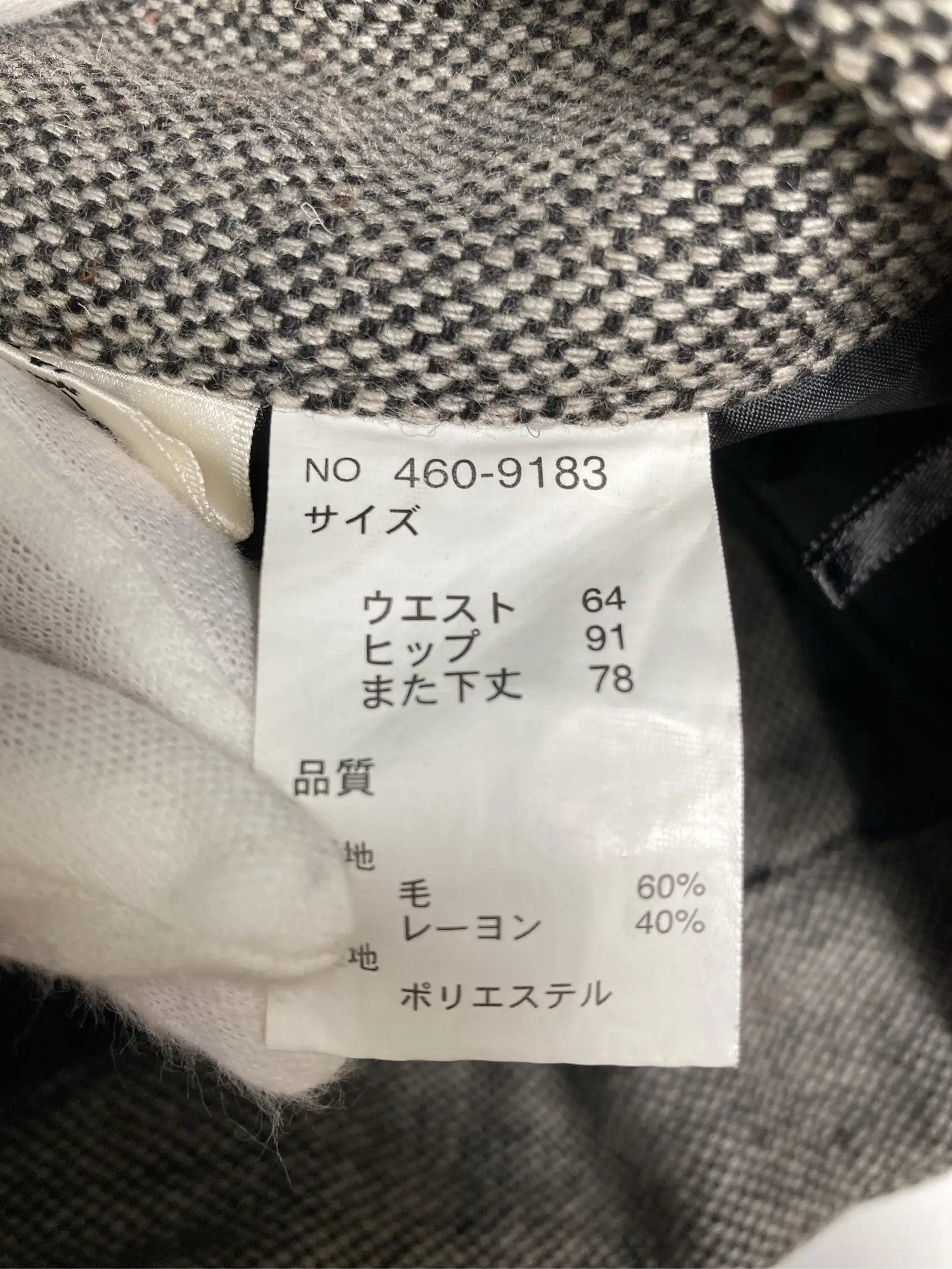 https://r2-worker.digdig.jp/product/e6506fec-16e0-4774-b7c1-b2a3561565b4/68477022-6103-467e-bcb1-84e26debc582