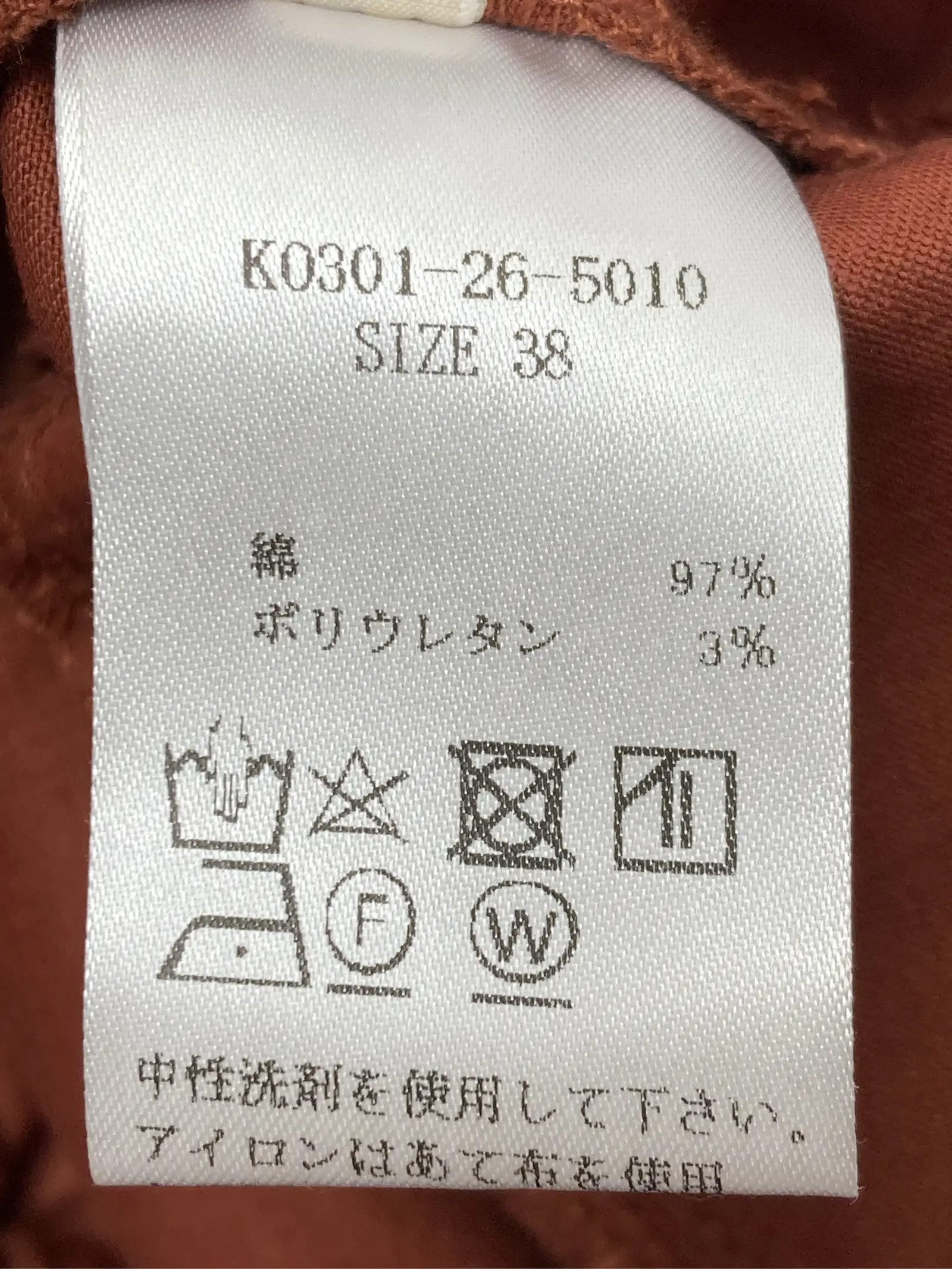 https://r2-worker.digdig.jp/product/e6509032-31d2-4ad3-8612-3cccd52422d1/1a540f7c-c7cc-4921-9c5d-1ec8f4908afc