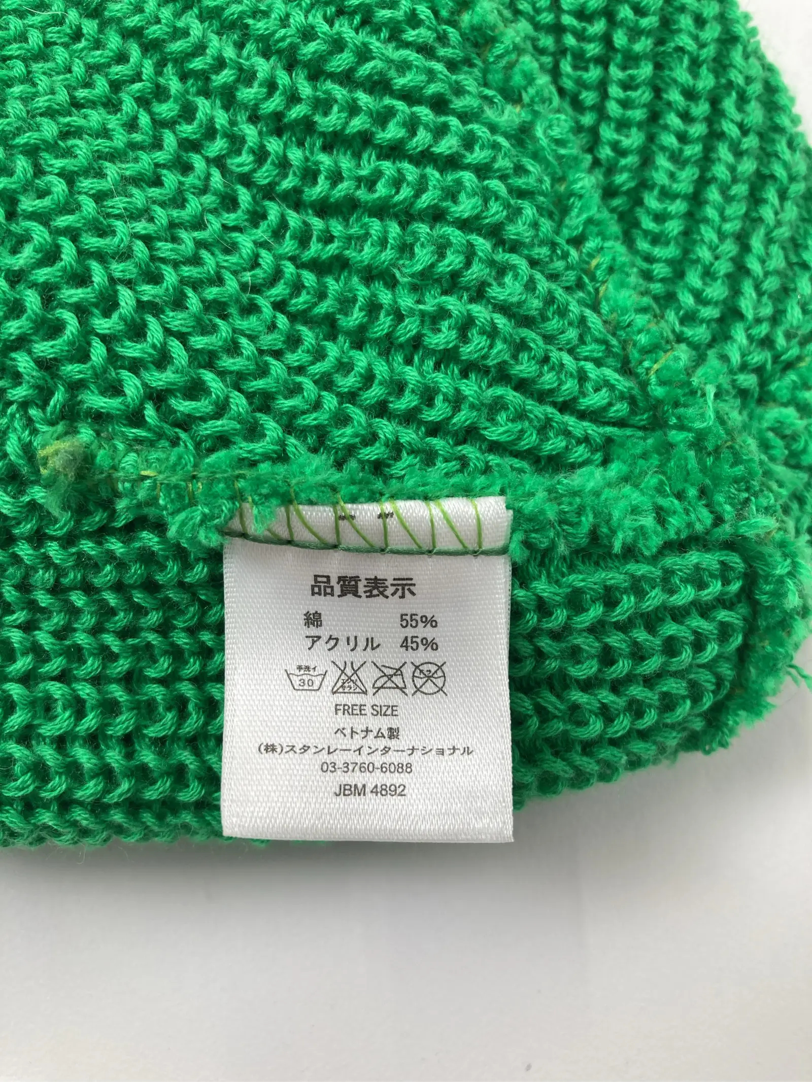 https://r2-worker.digdig.jp/product/e6528b83-22cb-450a-bf99-0479661f8baf/44564be8-9275-489b-9cf8-6e8e048041b4