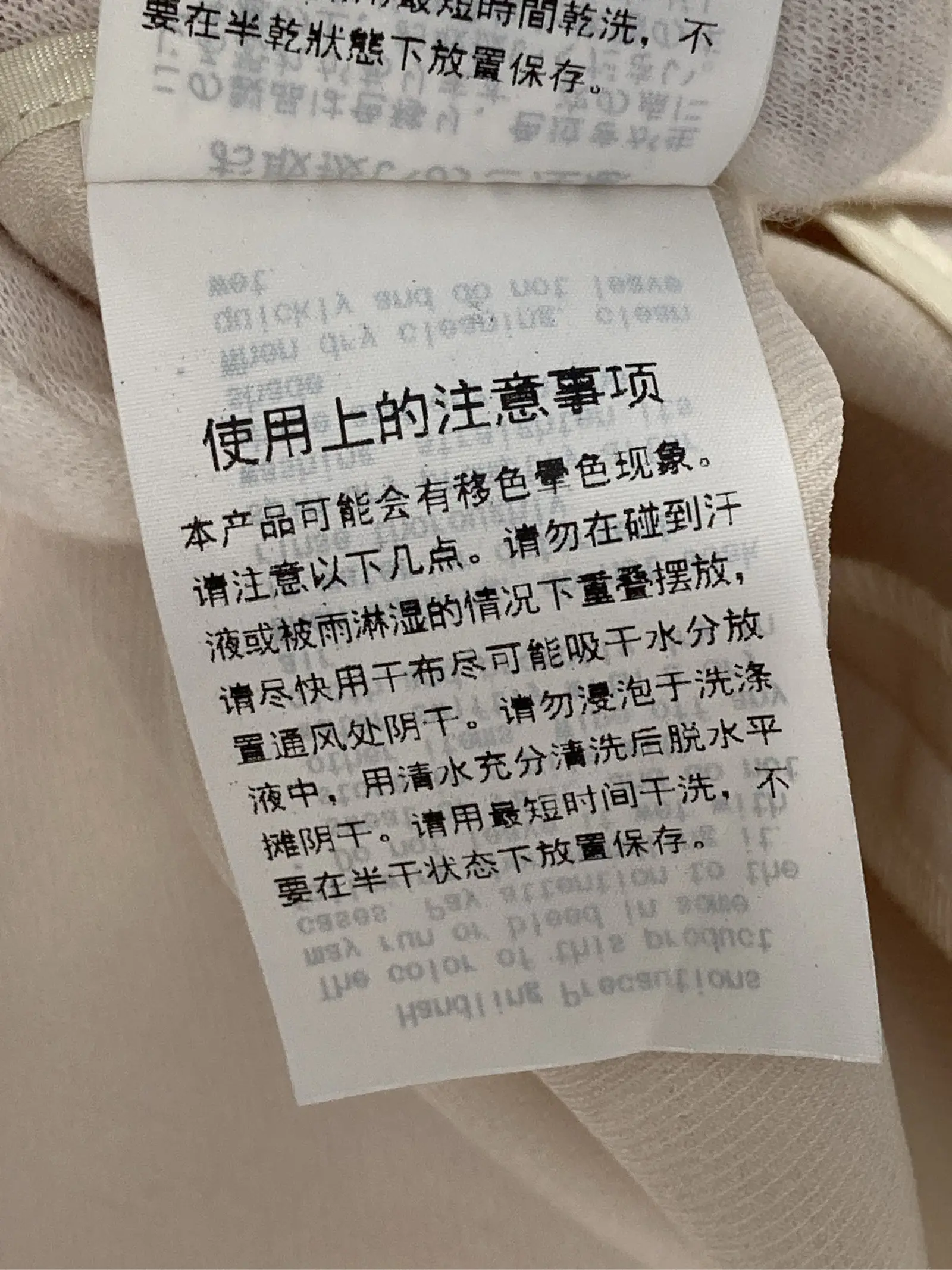 https://r2-worker.digdig.jp/product/e653caf5-c522-45d6-99ed-0f1855203eb1/503461fd-40f5-4f2f-8874-f3e59b657350