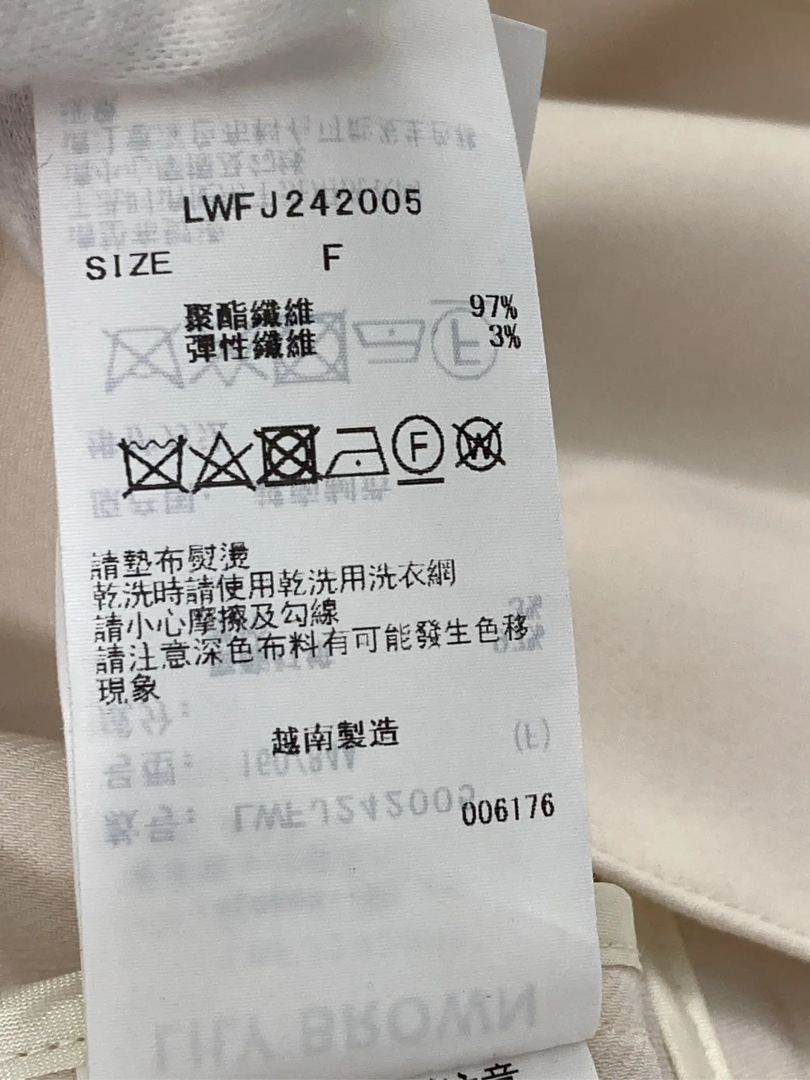 https://r2-worker.digdig.jp/product/e653caf5-c522-45d6-99ed-0f1855203eb1/51d83c9d-1ef1-4134-87a1-5a22239856f2