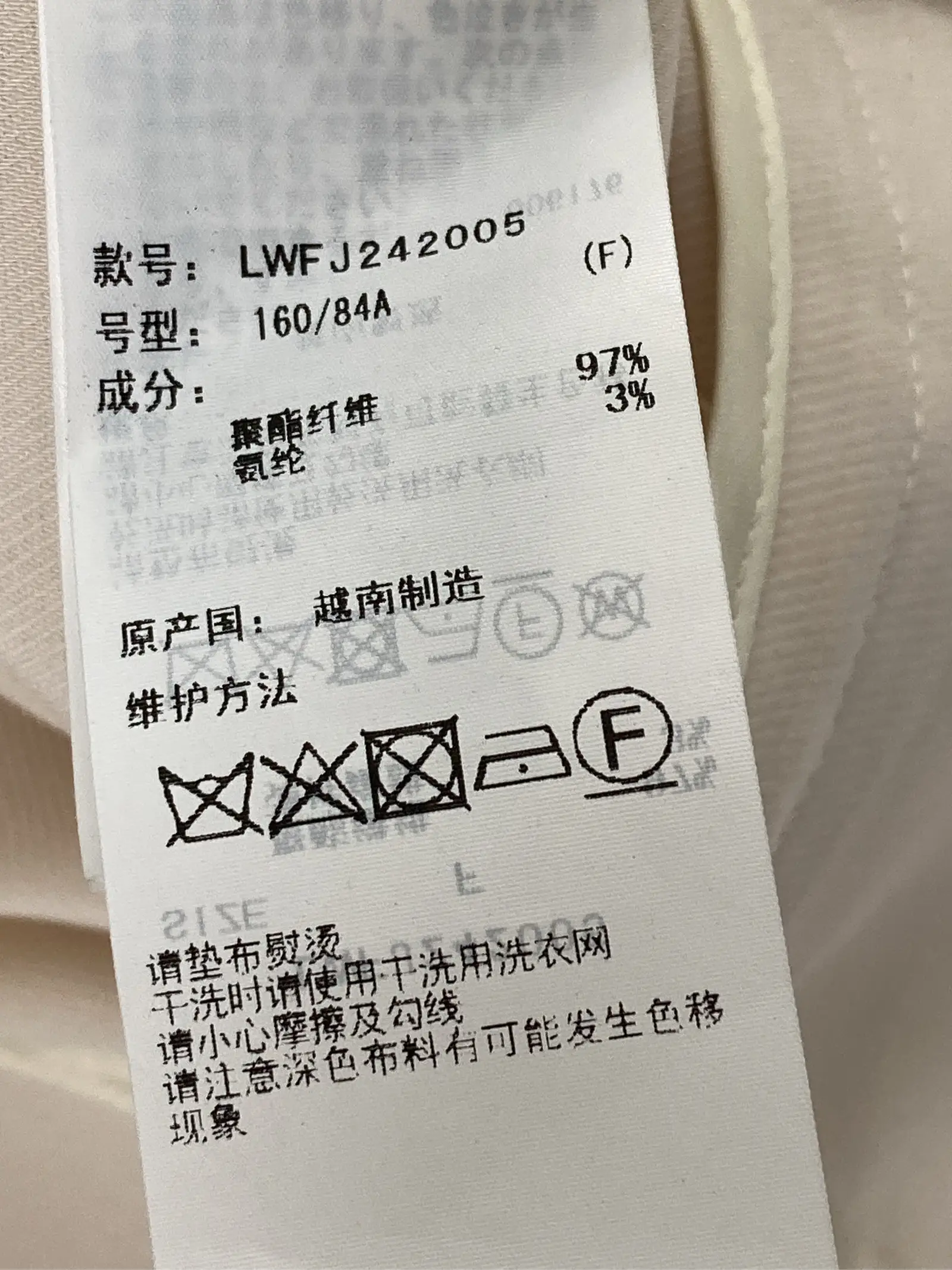 https://r2-worker.digdig.jp/product/e653caf5-c522-45d6-99ed-0f1855203eb1/5802a021-5f03-49e1-9660-3ab6e8c17aeb