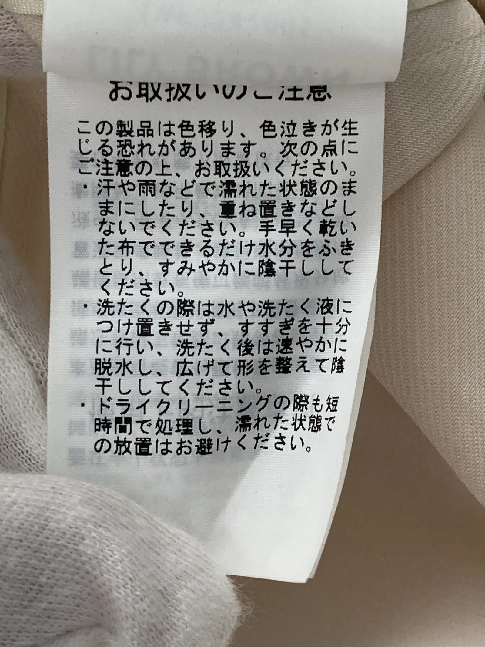 https://r2-worker.digdig.jp/product/e653caf5-c522-45d6-99ed-0f1855203eb1/580bb14c-f90a-48c0-9b45-c50b44c21bf5