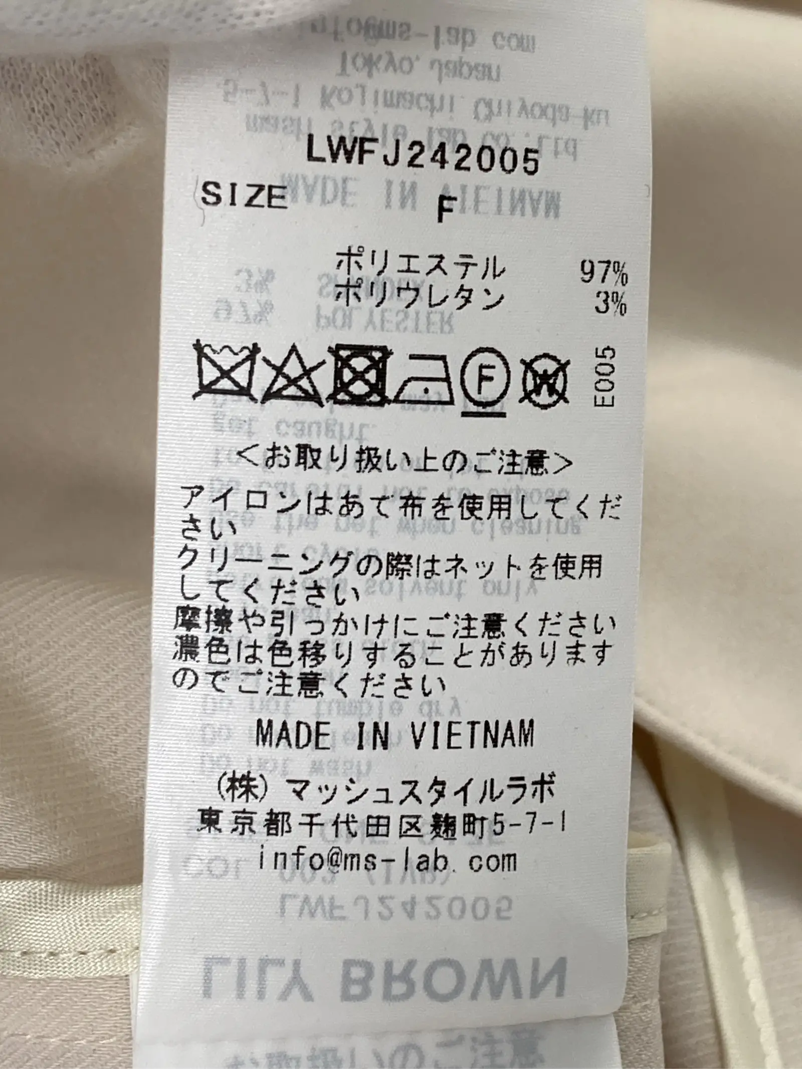 https://r2-worker.digdig.jp/product/e653caf5-c522-45d6-99ed-0f1855203eb1/db3cf64e-ff06-424d-b4a3-cd0e956ed290