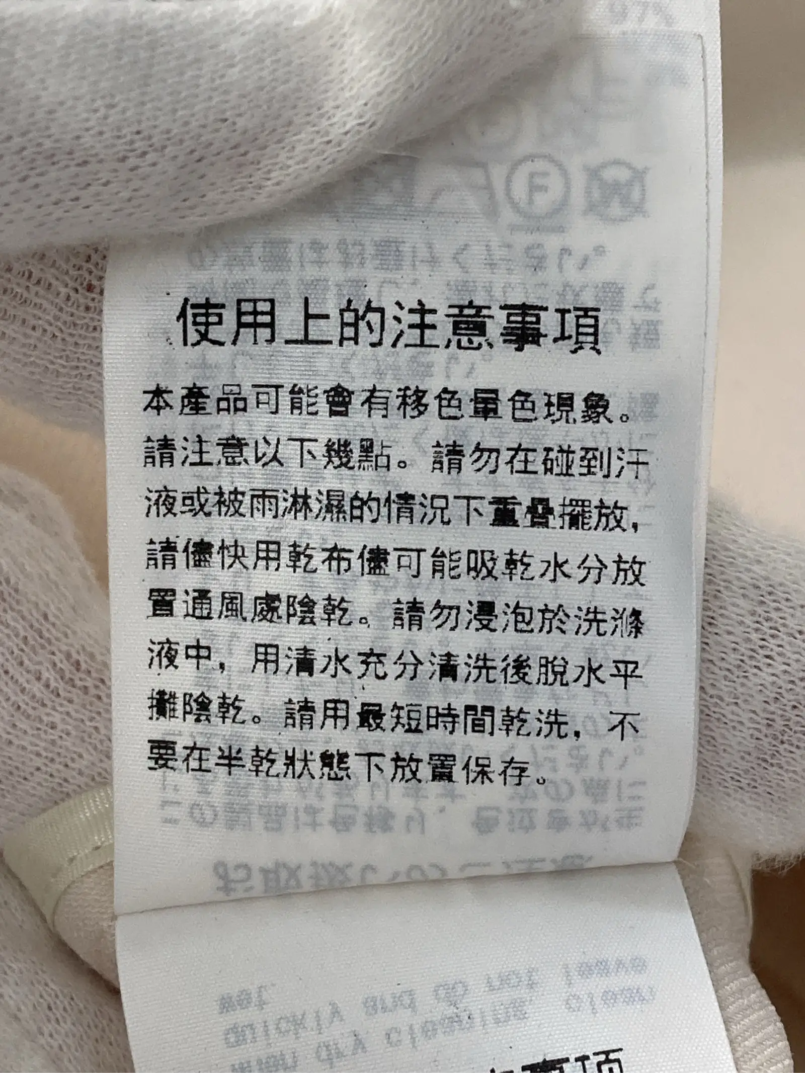 https://r2-worker.digdig.jp/product/e653caf5-c522-45d6-99ed-0f1855203eb1/e2958450-8d52-4086-ba23-32434dab6d3f