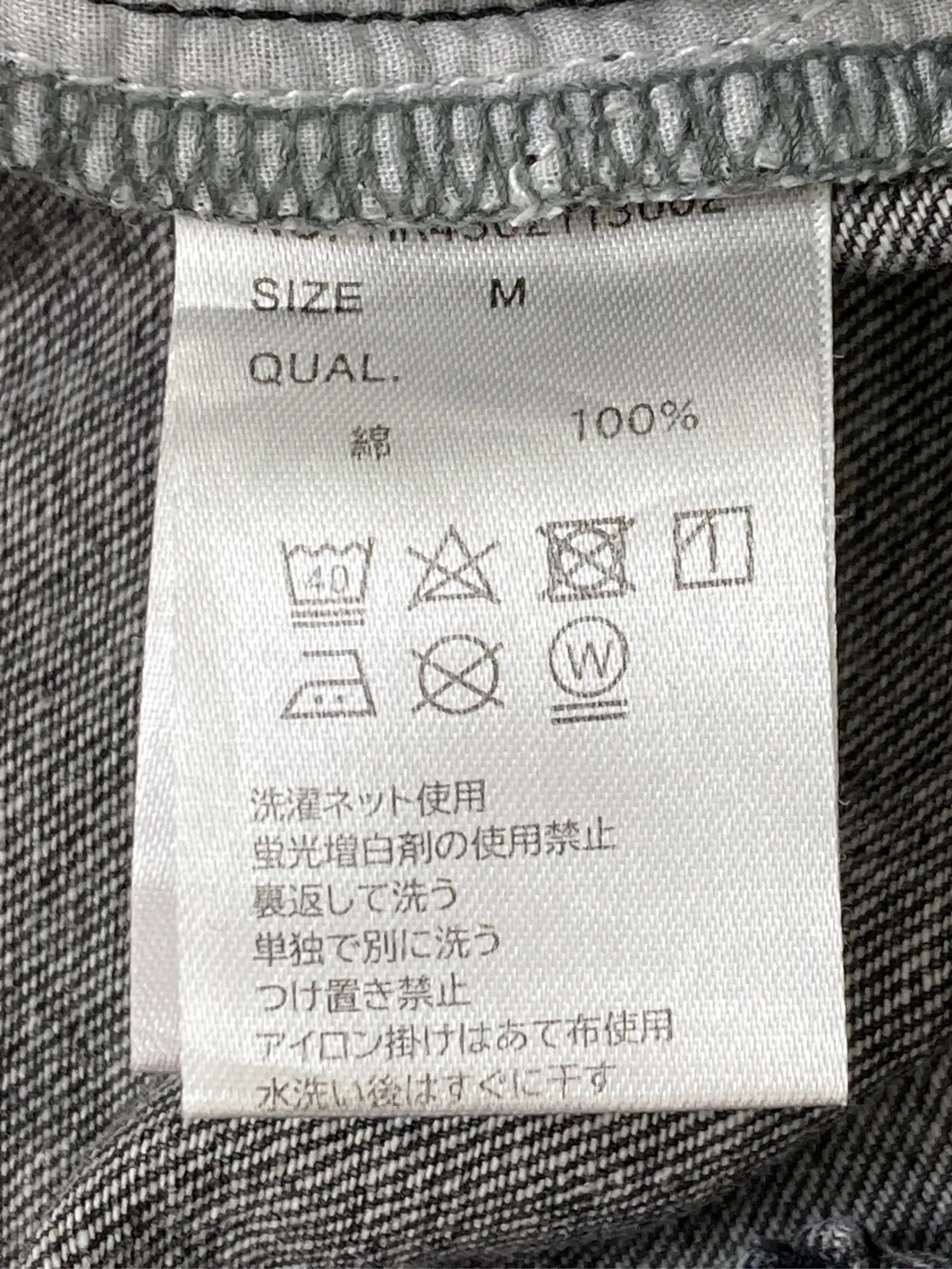 https://r2-worker.digdig.jp/product/e654dc4e-0363-47a8-a256-7f9a12293d8c/878fa4f6-1085-49a2-87d2-8e60a45c6aa8