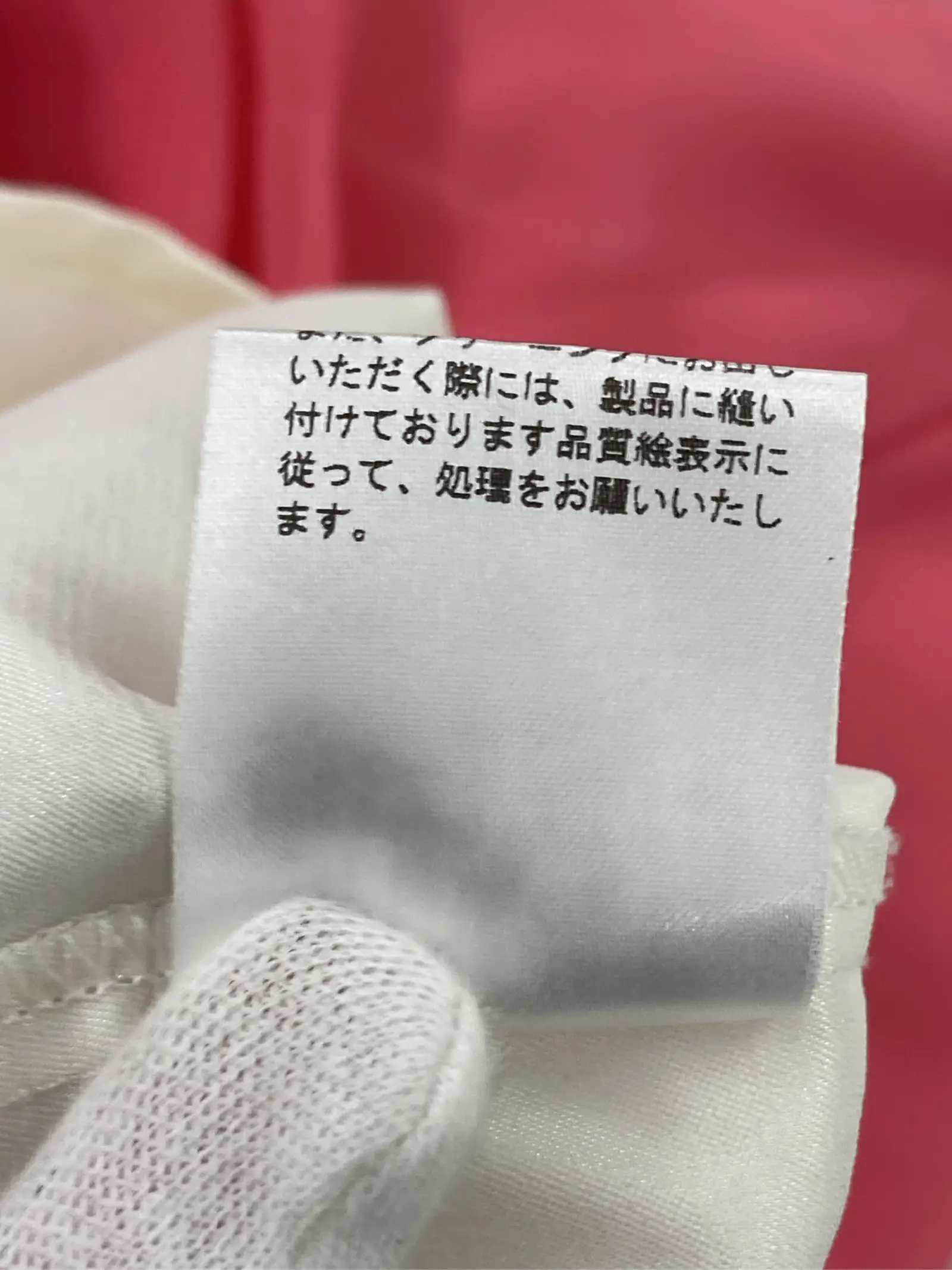 https://r2-worker.digdig.jp/product/e655a978-b661-4dbf-b6f6-be7a44366efa/086d8bb6-e62d-42cf-918e-7b70c114d1cf