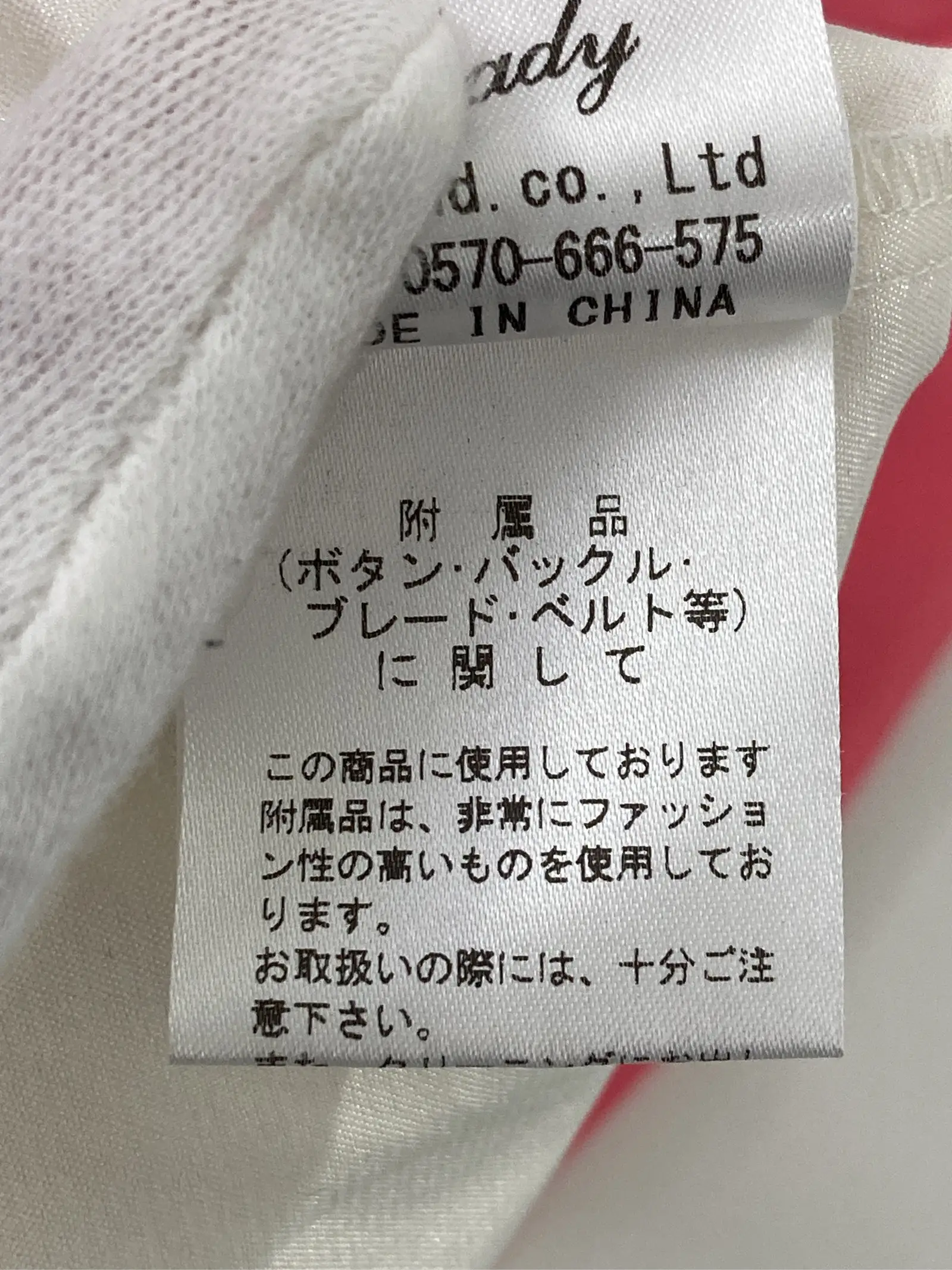 https://r2-worker.digdig.jp/product/e655a978-b661-4dbf-b6f6-be7a44366efa/9a67c7e7-5a67-4ad5-8329-767759a286d7