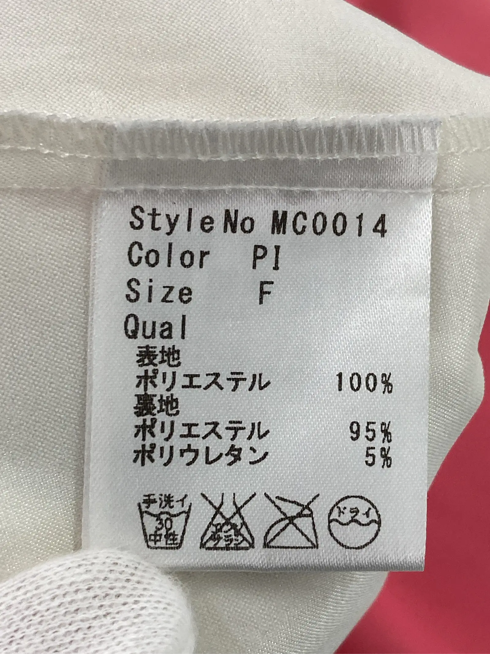 https://r2-worker.digdig.jp/product/e655a978-b661-4dbf-b6f6-be7a44366efa/f7cd6dda-4731-43ac-bada-b31843b27ec9