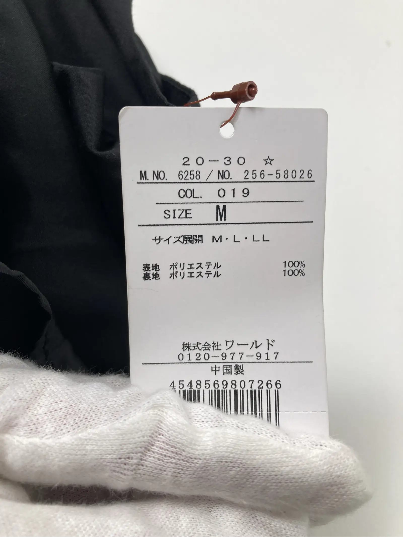 https://r2-worker.digdig.jp/product/e65708ca-47fb-4246-91f4-e82f264e24a4/61fd753b-12d1-4c6e-873b-bc8453d684c7