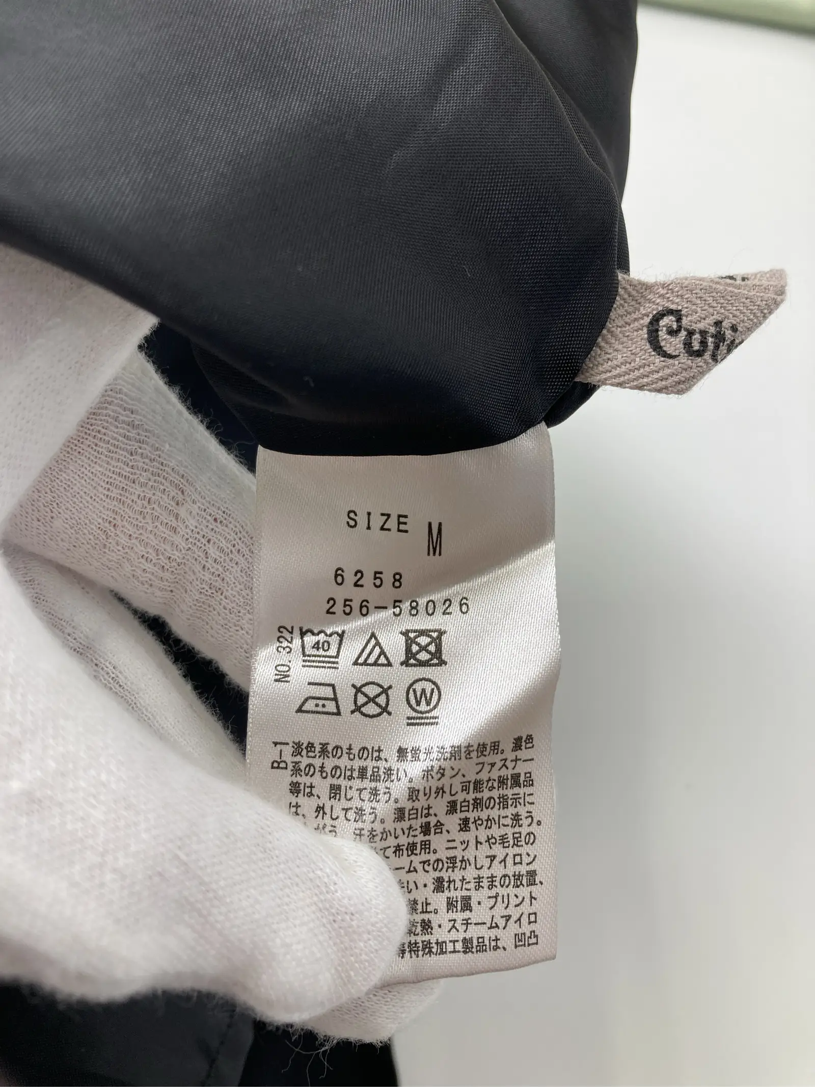 https://r2-worker.digdig.jp/product/e65708ca-47fb-4246-91f4-e82f264e24a4/769654cf-2654-49a5-86af-e73f7cad24a0