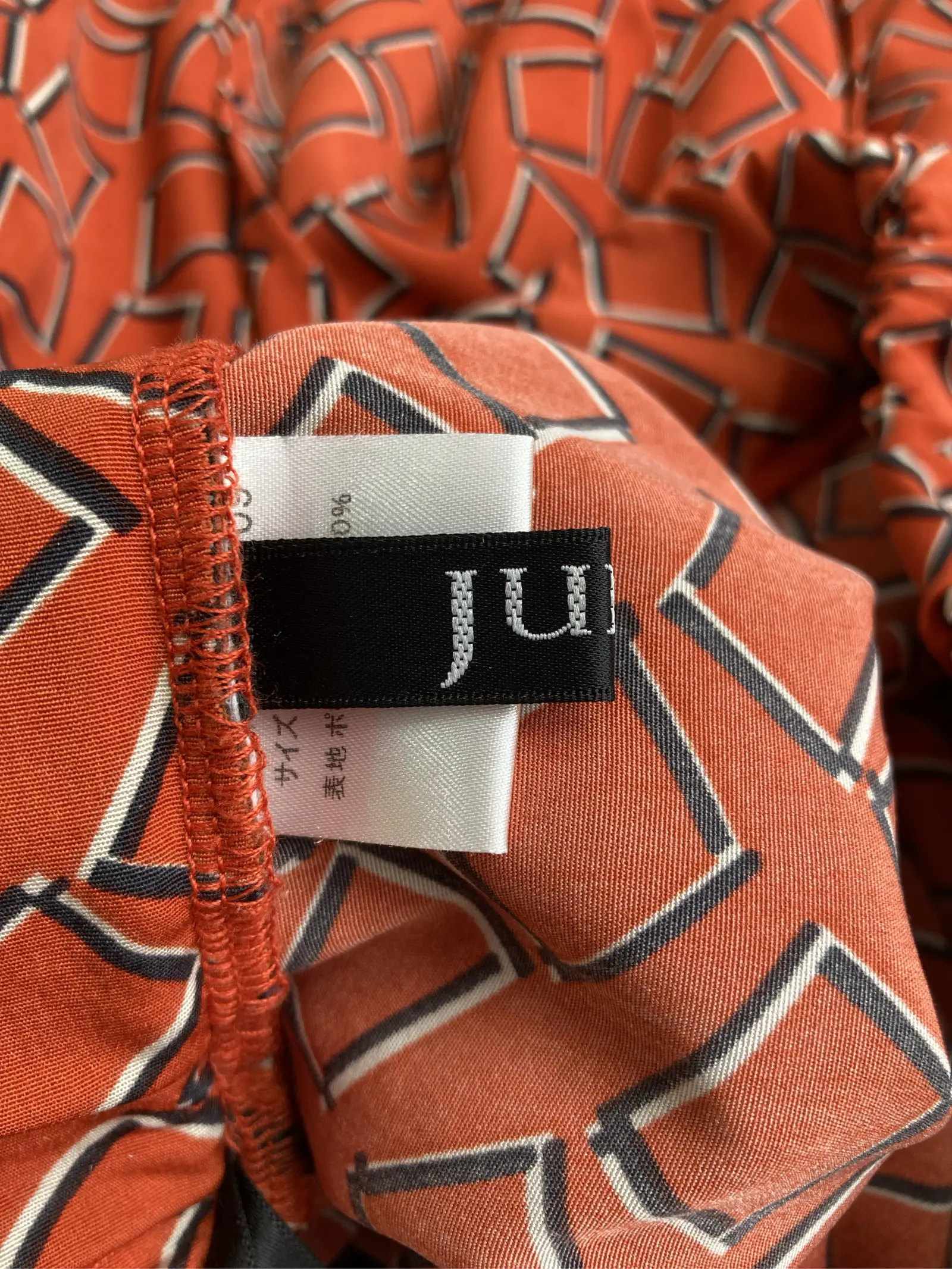 https://r2-worker.digdig.jp/product/e6575ce4-9a17-4a68-979a-e3ed5b7f6cac/d6020df5-15a0-4a0e-a184-06f22933d226
