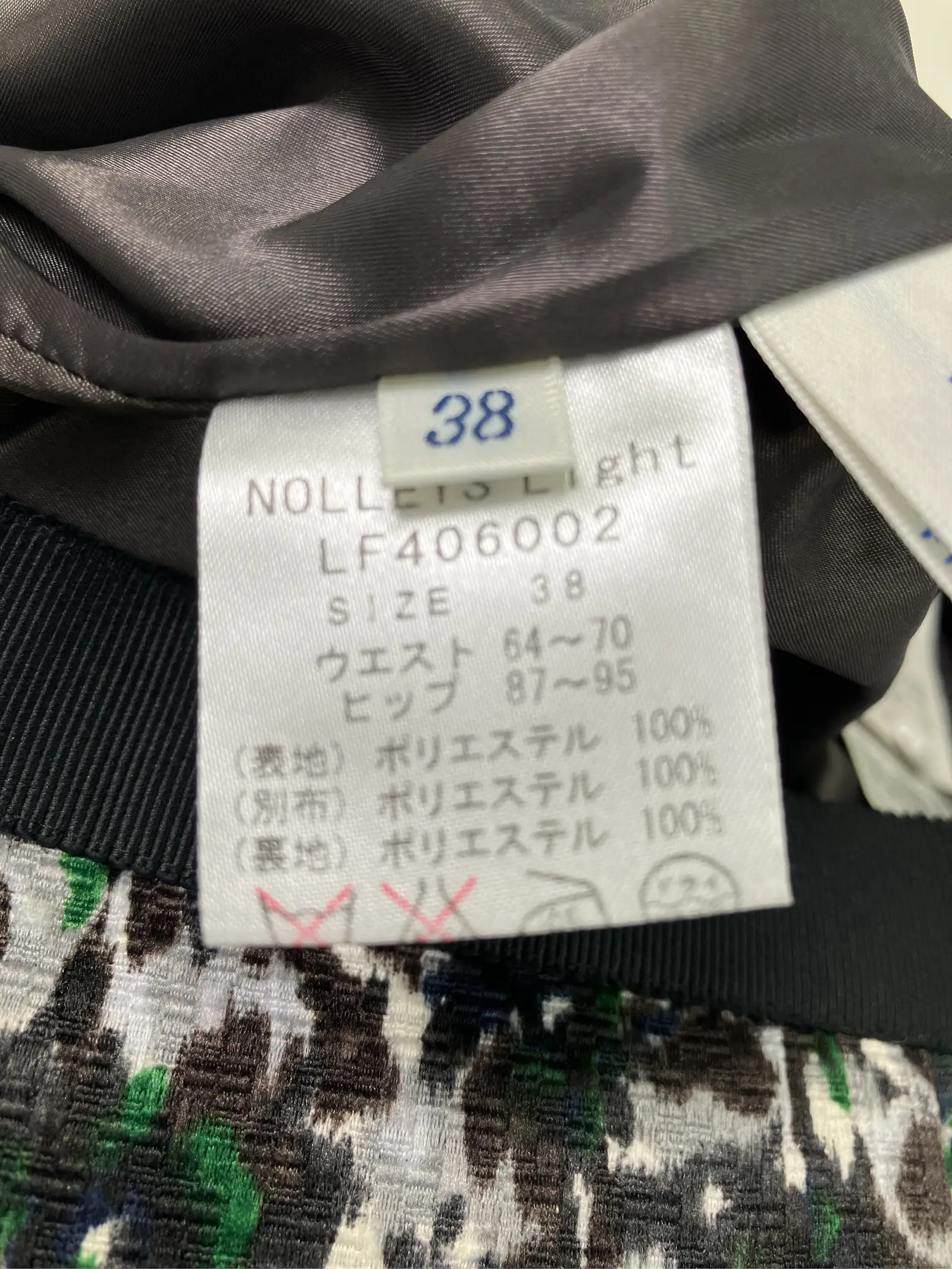 https://r2-worker.digdig.jp/product/e6594170-ec2a-42ce-9c32-ed9c857d32fe/66bc5655-3e33-438c-b5cc-7d7d6f75c38c