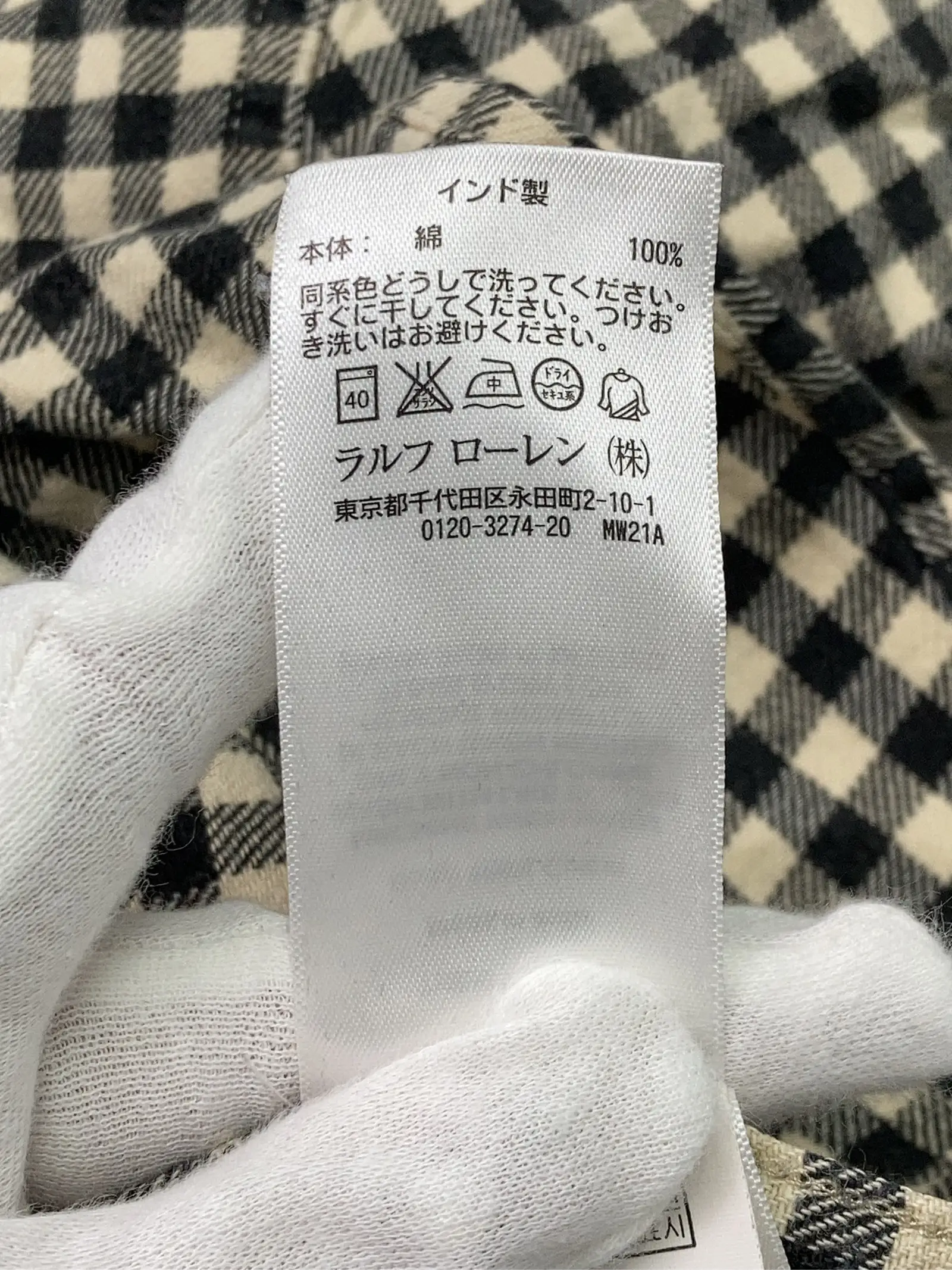 https://r2-worker.digdig.jp/product/e65a6049-28dd-4586-a1c7-2e18bd64fb93/42e78ba8-210a-4bac-85e2-3802de6516c3
